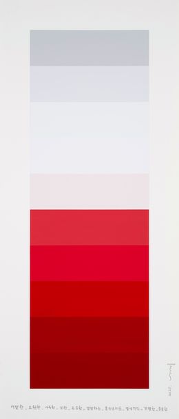 Gemälde, Emotional color chart 229, Kyong Lee