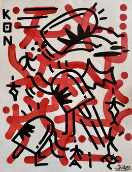 Zeichnungen, Untitled, Konair Koler