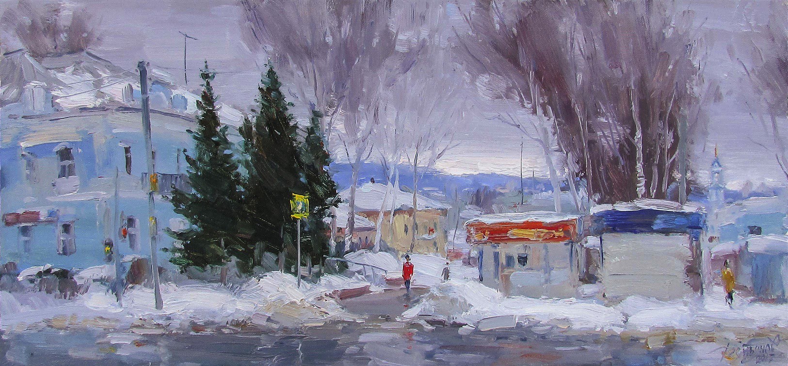 Yuriy Demiyanov, Le Dégel Yuriy Demiyanov, Le Dégel