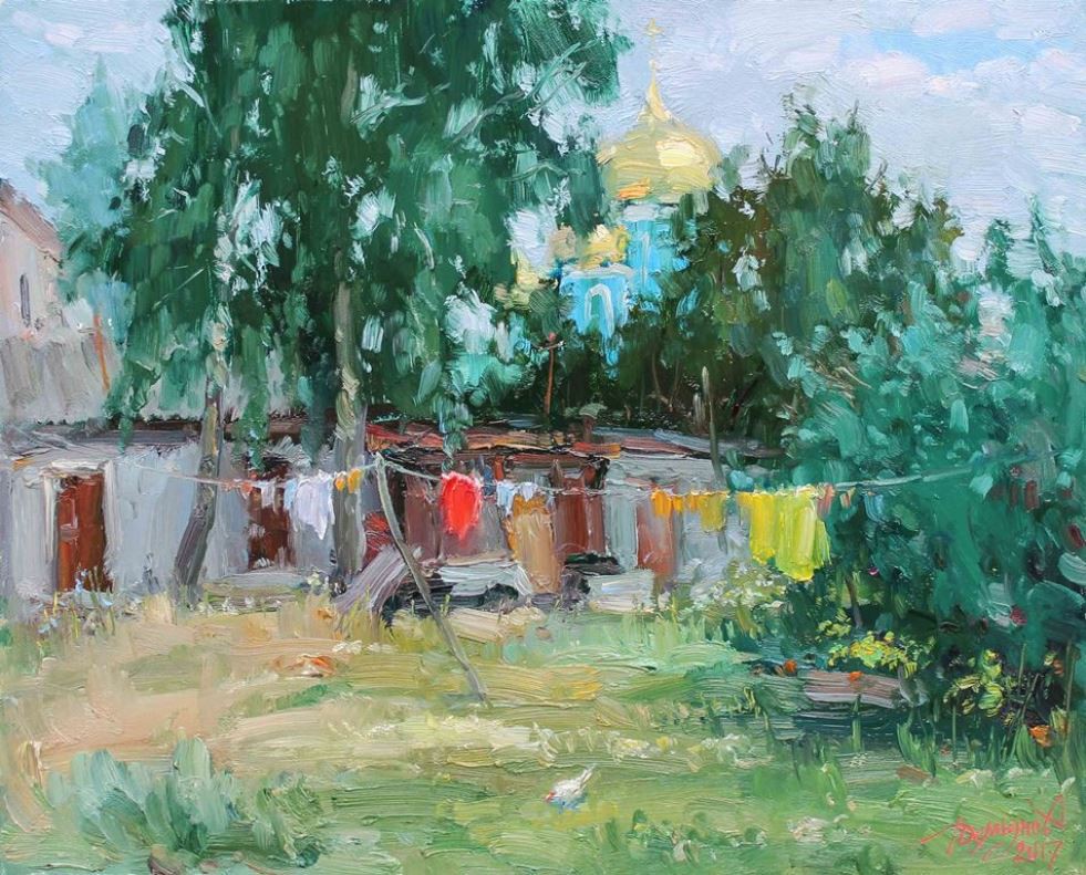 Yuriy Demiyanov, Cour Familière Yuriy Demiyanov, Cour Familière