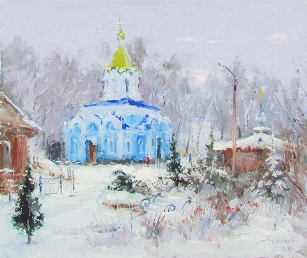 Yuriy Demiyanov, Winter Dream Yuriy Demiyanov, Winter Dream