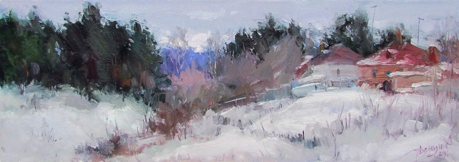 Yuriy Demiyanov, Cloudy... No precipitation Yuriy Demiyanov, Cloudy... No precipitation