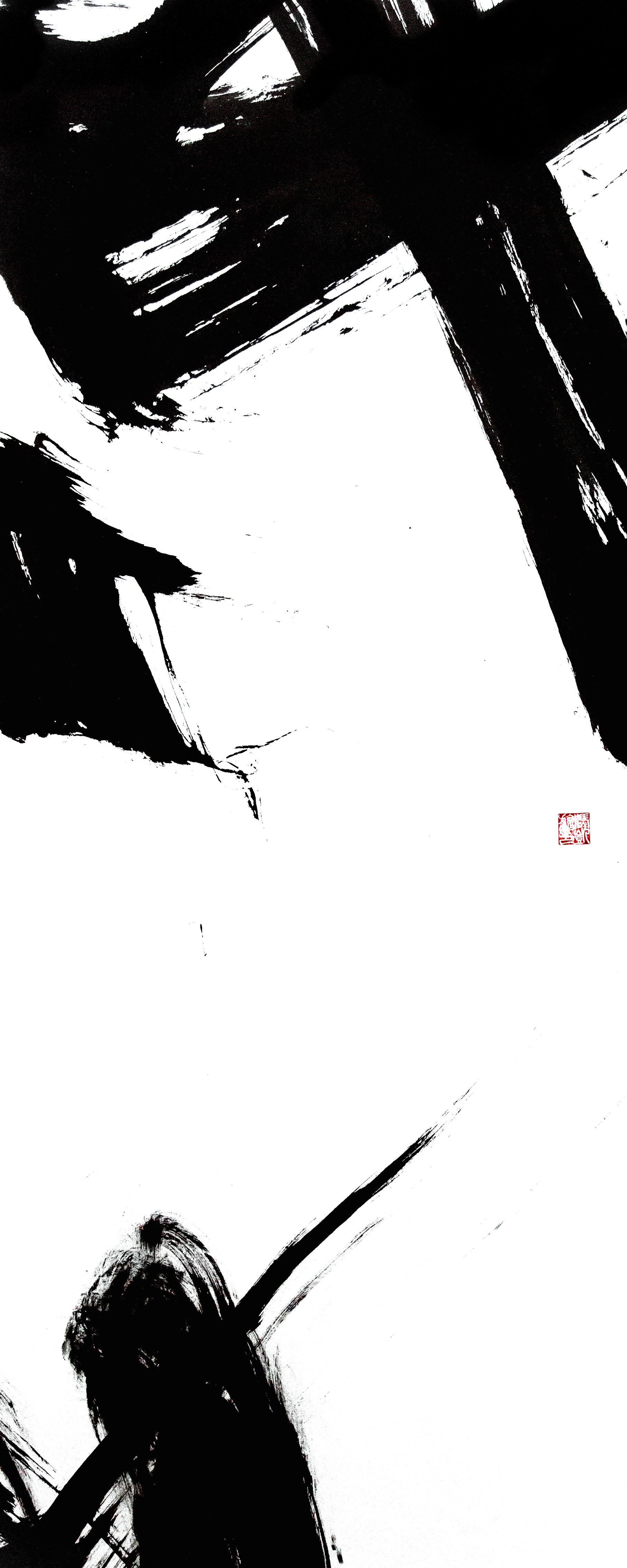 Feng Kaixuan, Cheveux d'Encre - Emotion I Feng Kaixuan, Cheveux d'Encre - Emotion I