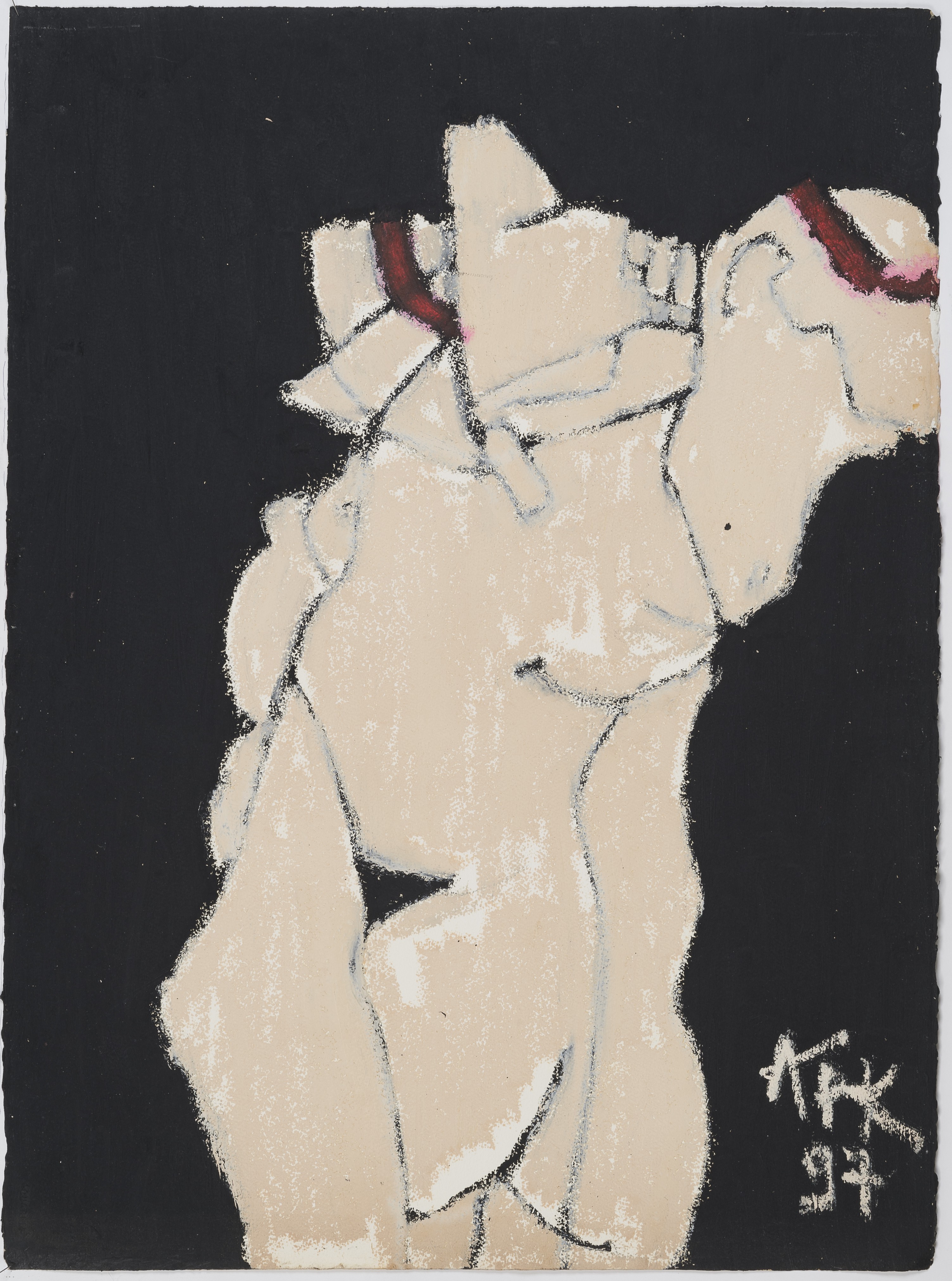 Alain Patrick Korenberg, 1866034 Alain Patrick Korenberg, 1866034