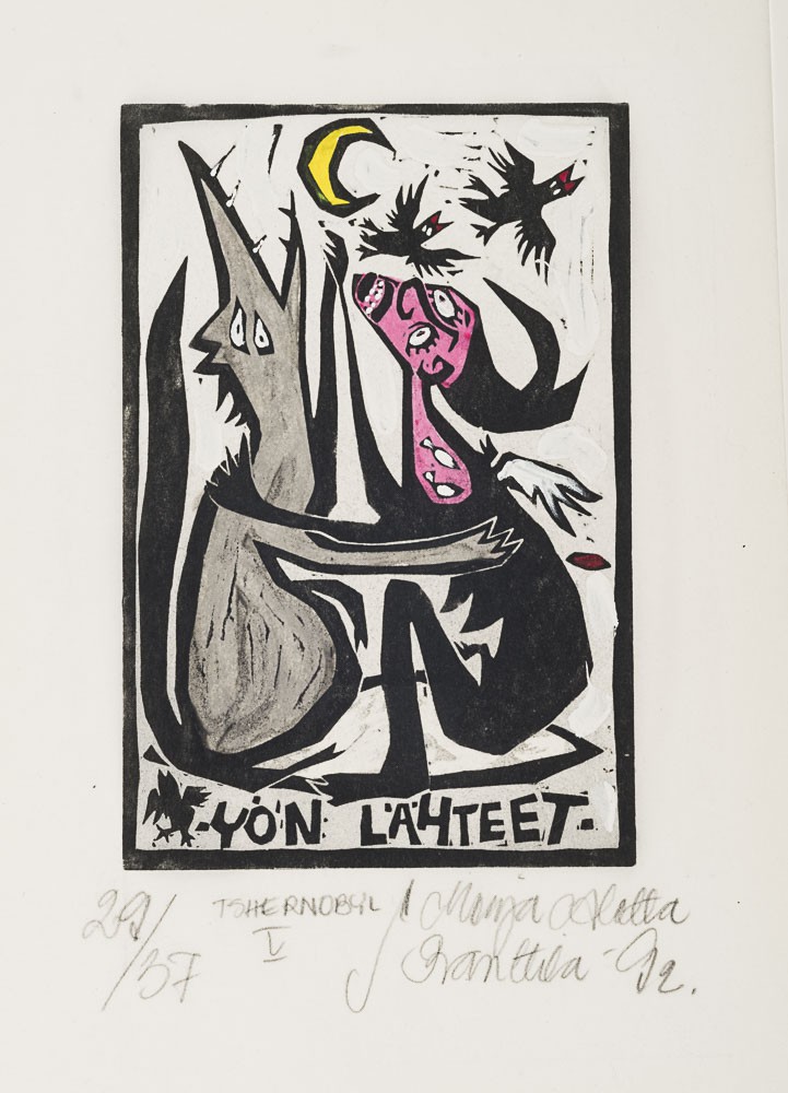 Merja Aletta Ranttila, Sources of the night ref: 1935058 Merja Aletta Ranttila, Sources of the night ref: 1935058