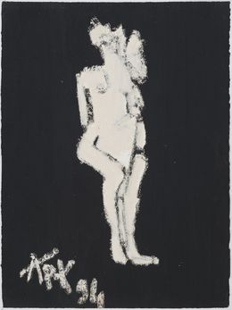 Painting, 1866040, Alain Patrick Korenberg