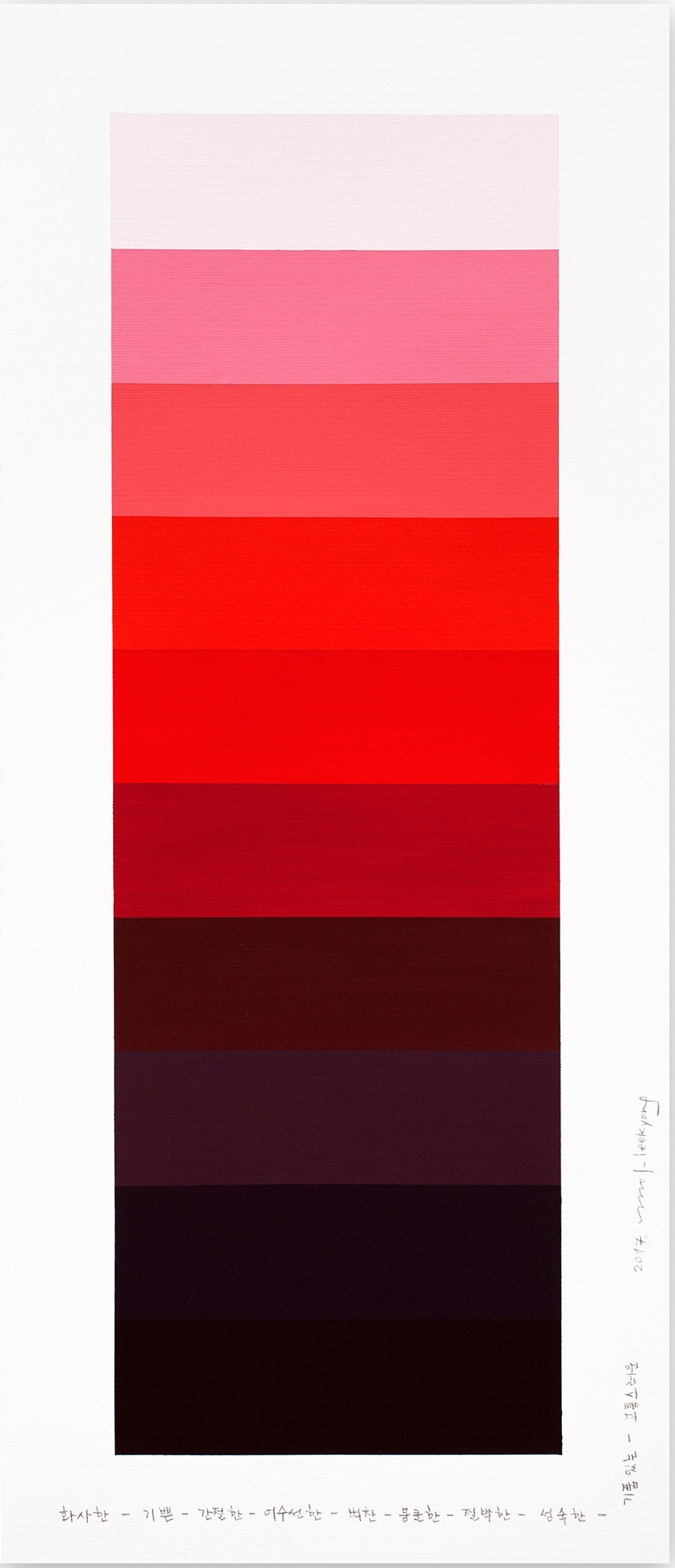 Kyong Lee, Emotional Color Chart 23 Kyong Lee, Emotional Color Chart 23