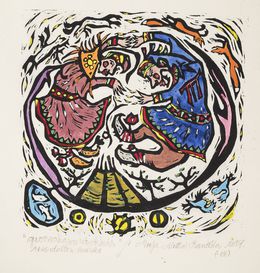 Print, Whisper of Northern Lights ref: 1935070, Merja Aletta Ranttila