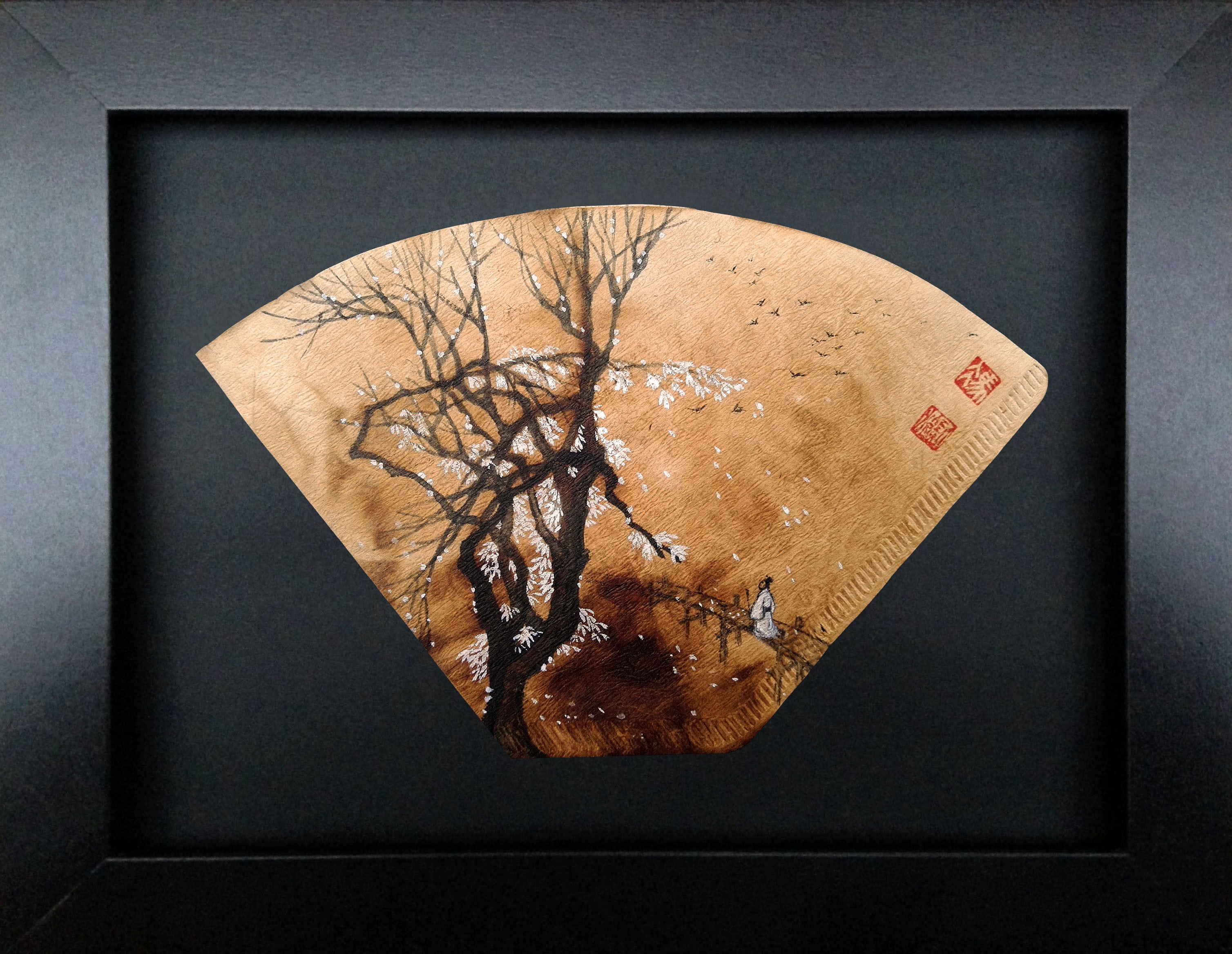 Feng Kaixuan, Filtrecafe119-S Feng Kaixuan, Filtrecafe119-S