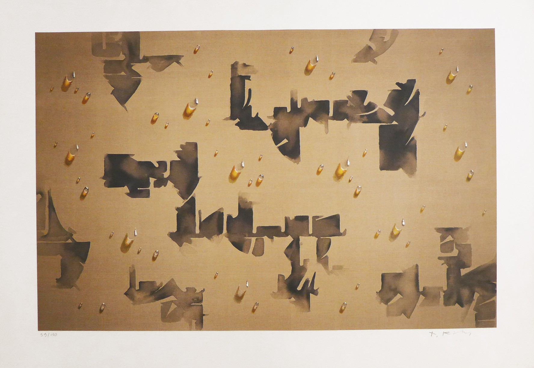 Kim Tschang-Yeul, Recurrence 1 Kim Tschang-Yeul, Recurrence 1