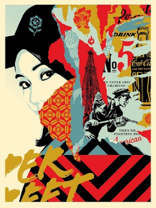 Shepard Fairey (Obey), Drink Crude Oil Shepard Fairey (Obey), Drink Crude Oil