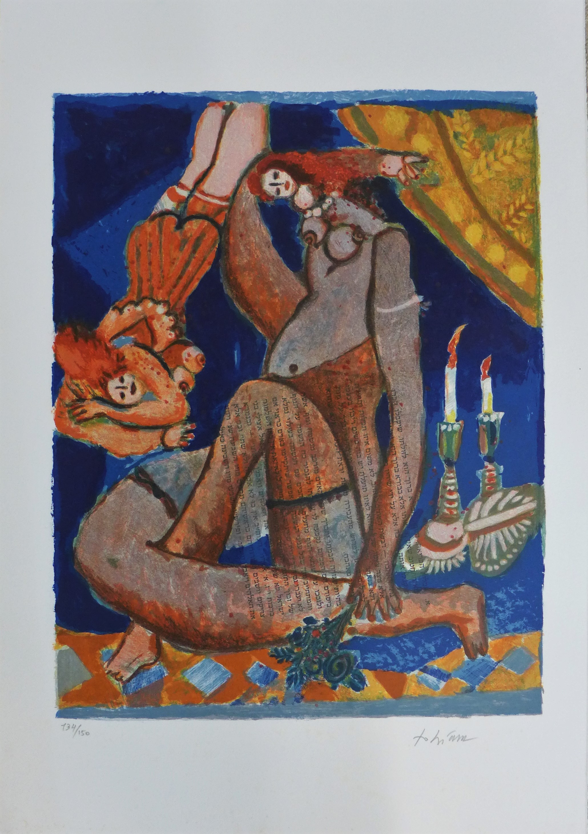 Théo Tobiasse, Le second cantique des cantiques I Théo Tobiasse, Le second cantique des cantiques I