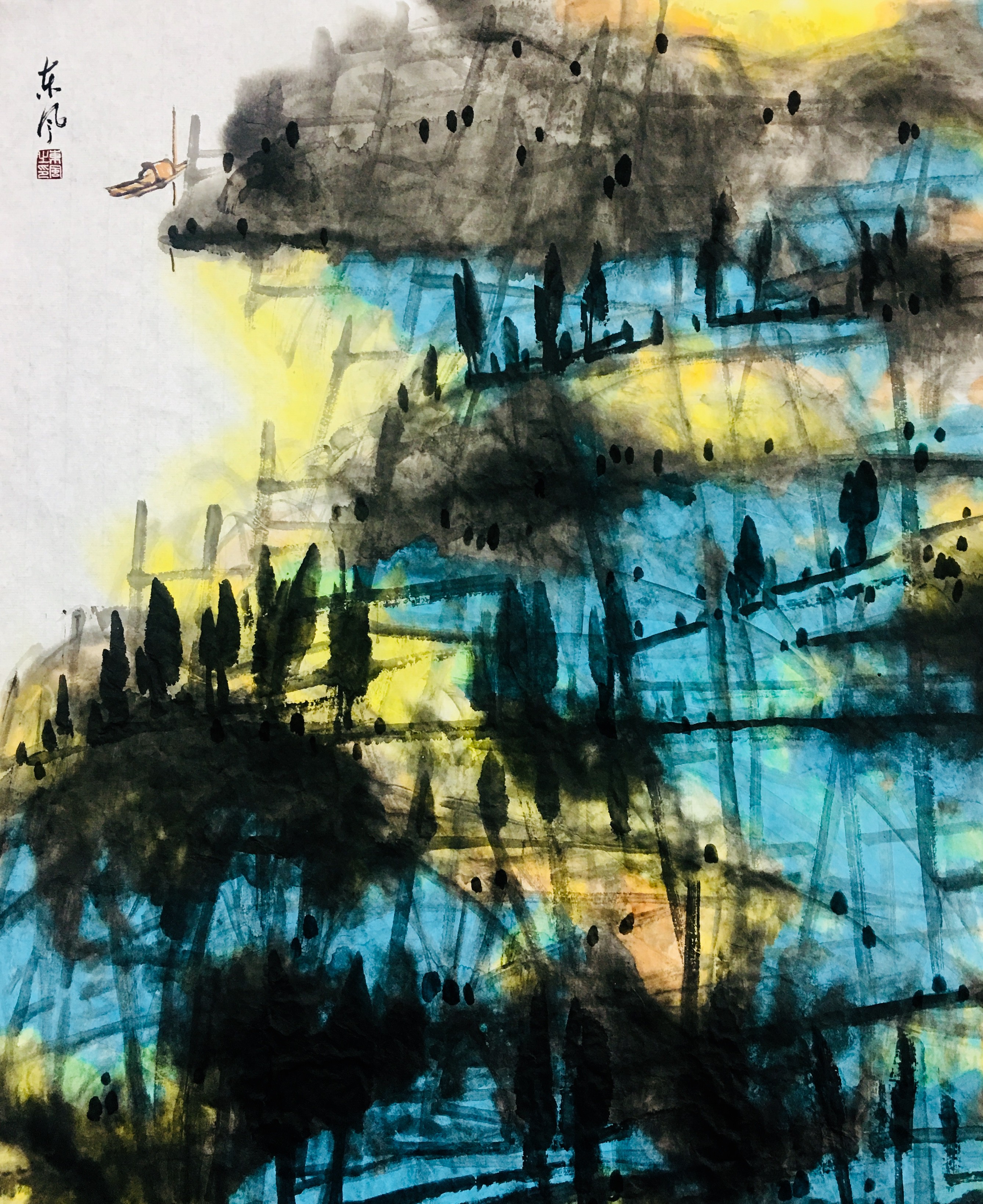 Li Dongfeng, Paysage II Li Dongfeng, Paysage II