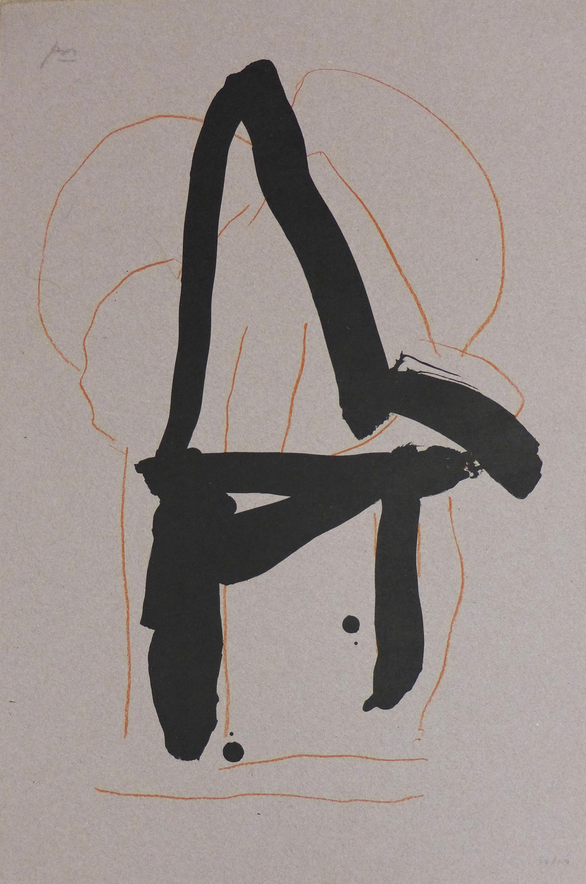 Robert Motherwell, Beau geste pour Lucrèce 4 Robert Motherwell, Beau geste pour Lucrèce 4
