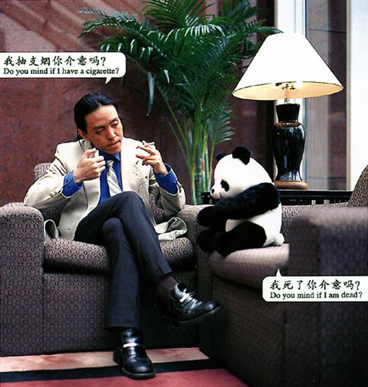 Zhao Bandi