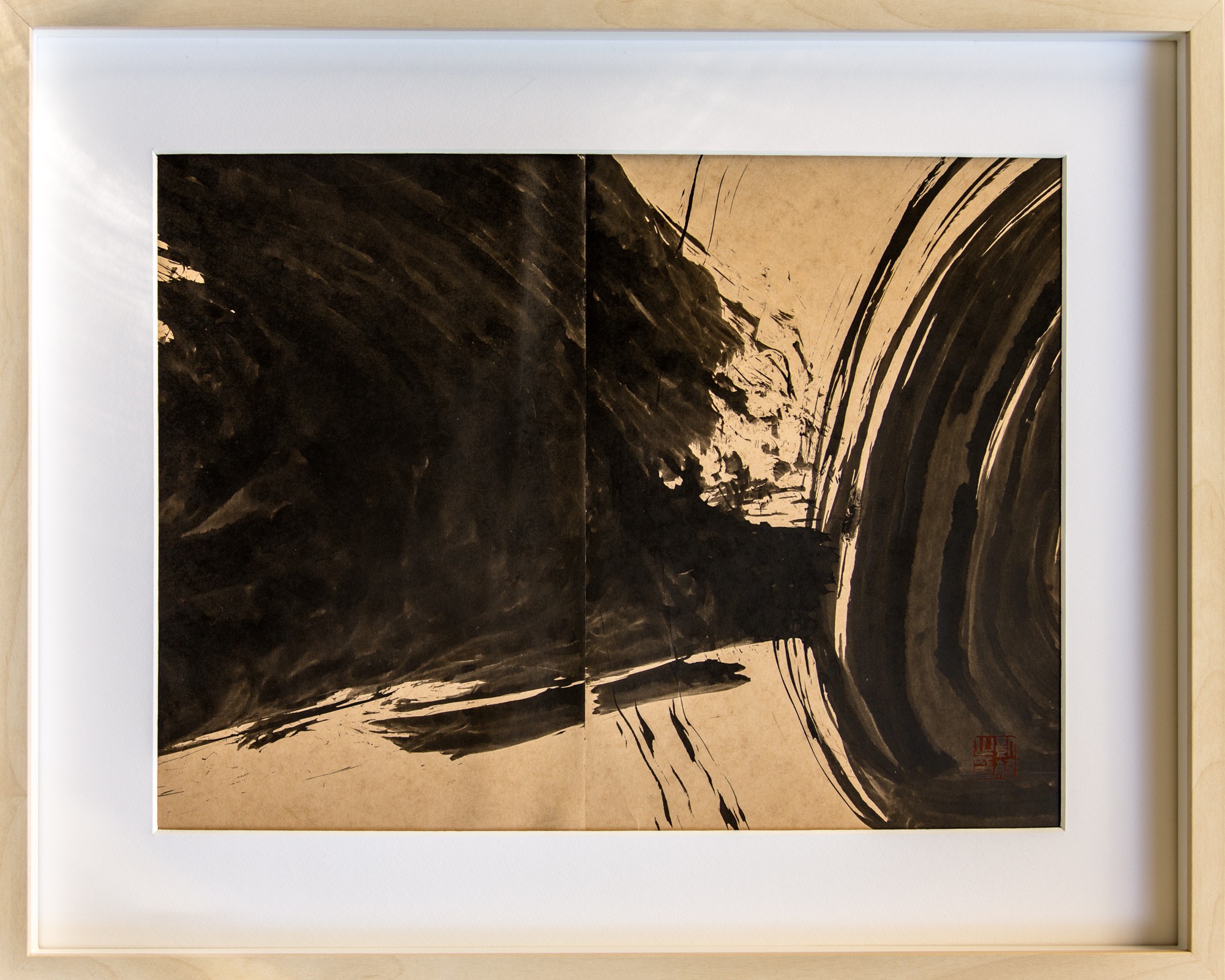 Feng Kaixuan, Extraits Cheveux d'Encre Brume 2 Feng Kaixuan, Extraits Cheveux d'Encre Brume 2