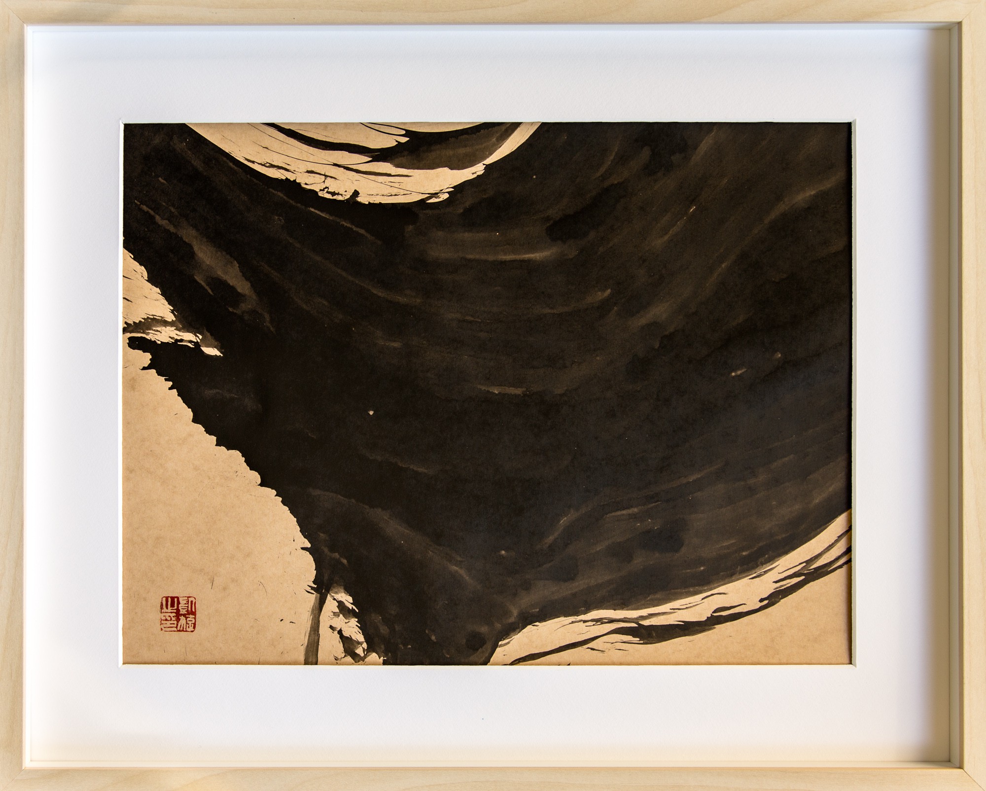 Feng Kaixuan, Extraits Cheveux d'Encre Brume 4 Feng Kaixuan, Extraits Cheveux d'Encre Brume 4