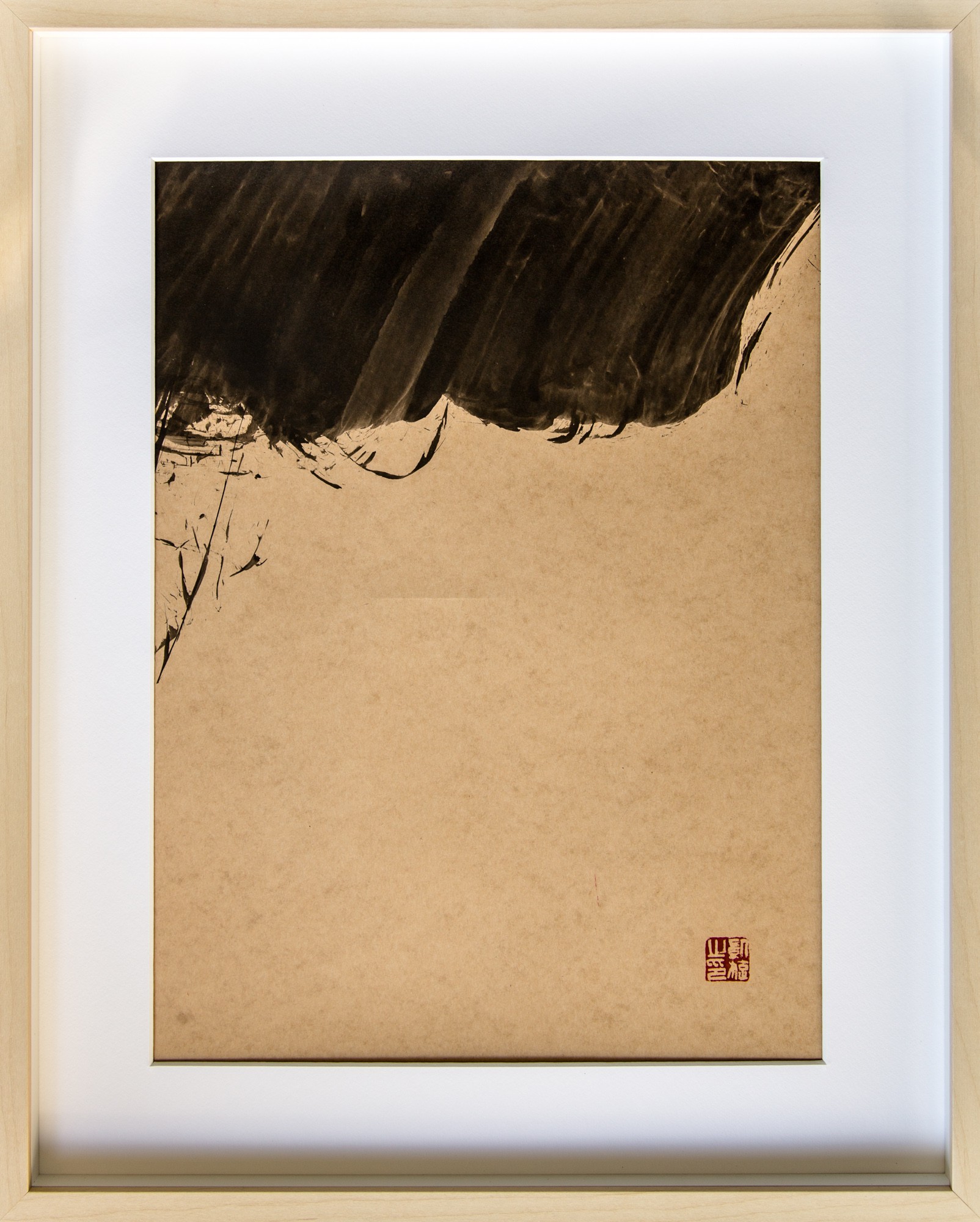 Feng Kaixuan, Extraits Cheveux d'Encre Brume 6 Feng Kaixuan, Extraits Cheveux d'Encre Brume 6
