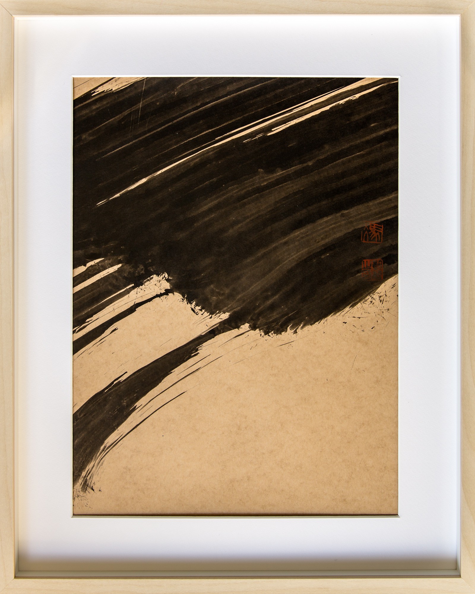 Feng Kaixuan, Extraits Cheveux d'Encre Brume 7 Feng Kaixuan, Extraits Cheveux d'Encre Brume 7