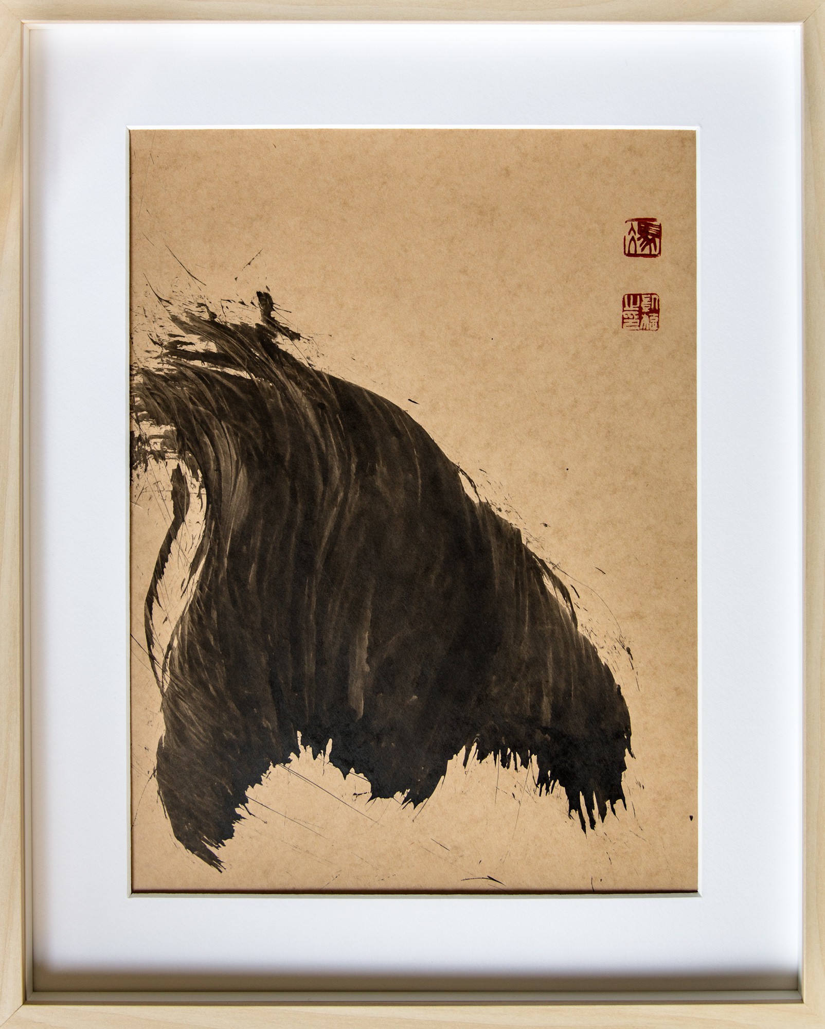 Feng Kaixuan, Extraits Cheveux d'Encre Brume 10 Feng Kaixuan, Extraits Cheveux d'Encre Brume 10