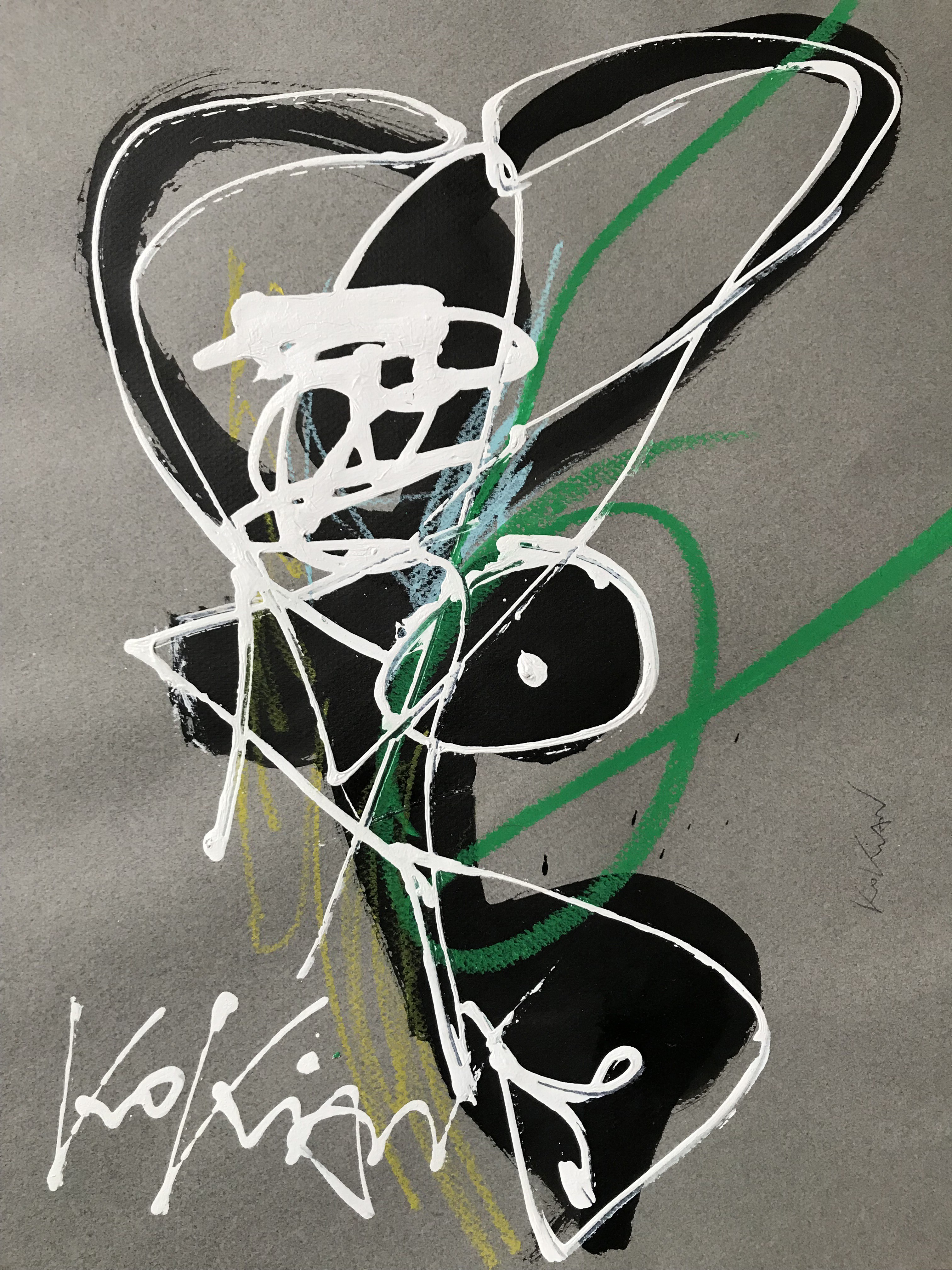 Kokian, Kokian by Kokian Kokian, Kokian by Kokian