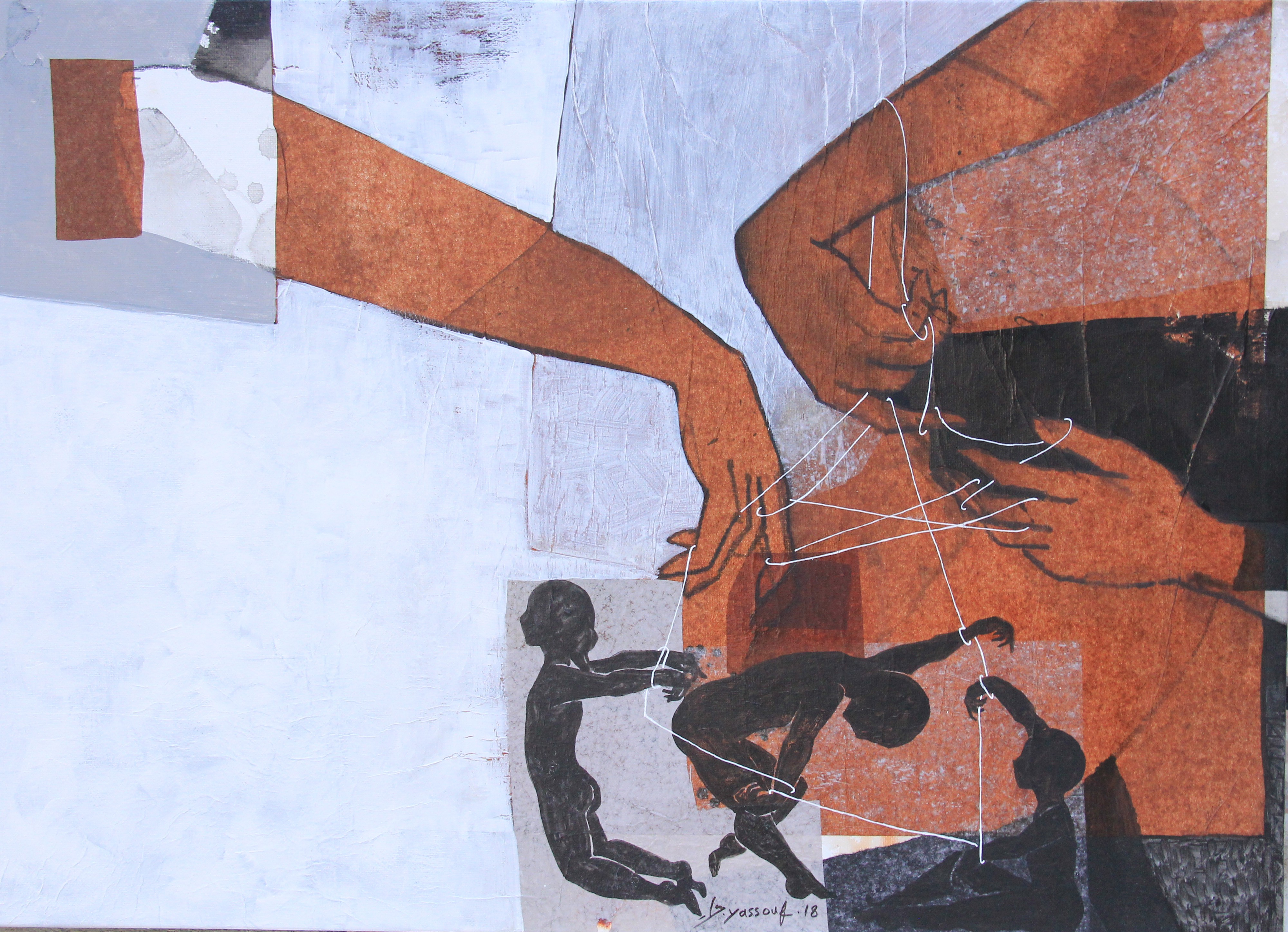 Reem Yassouf, Untitled 7 Reem Yassouf, Untitled 7