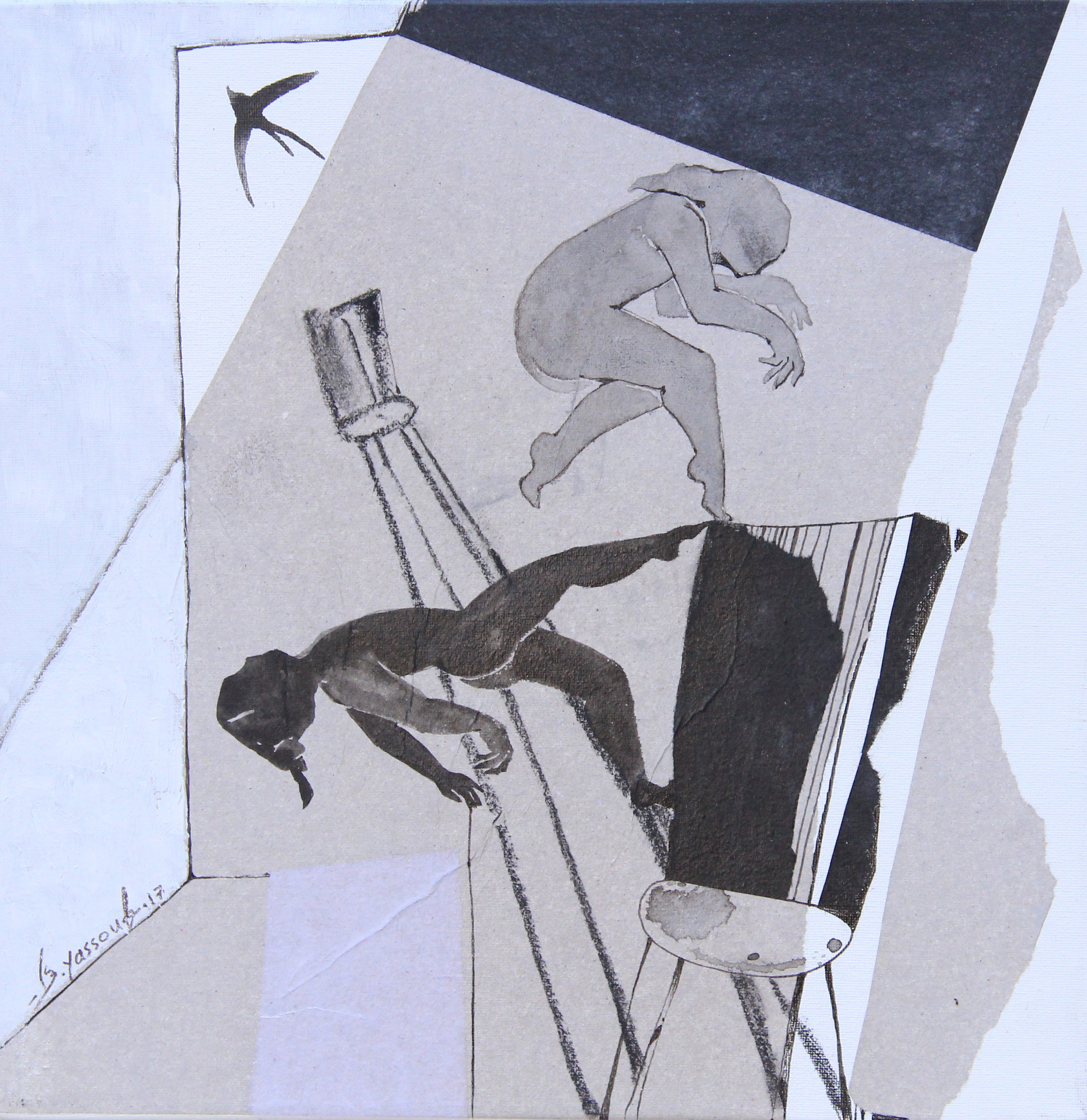 Reem Yassouf, Untitled 12 Reem Yassouf, Untitled 12