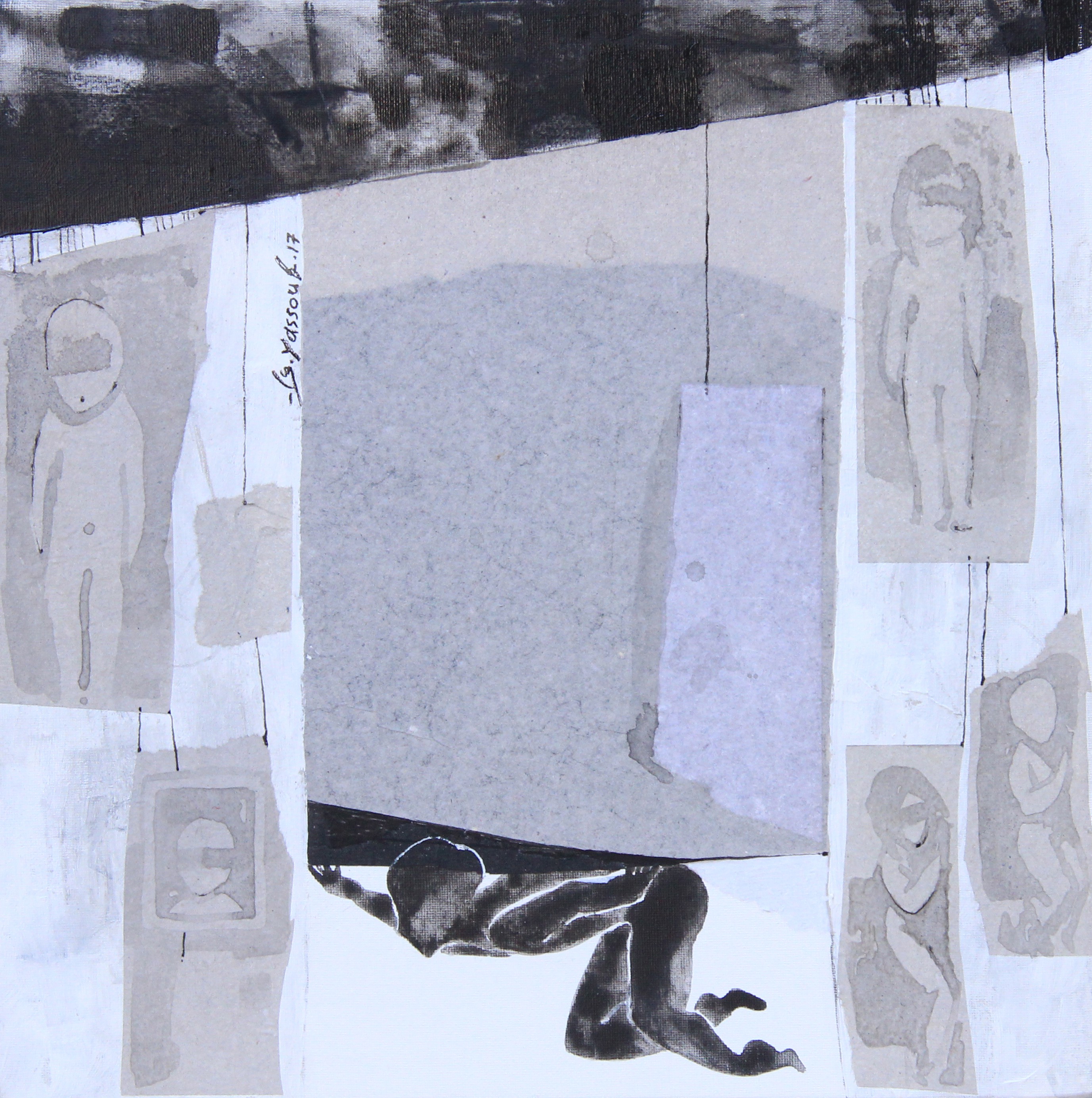 Reem Yassouf, Untitled 14 Reem Yassouf, Untitled 14