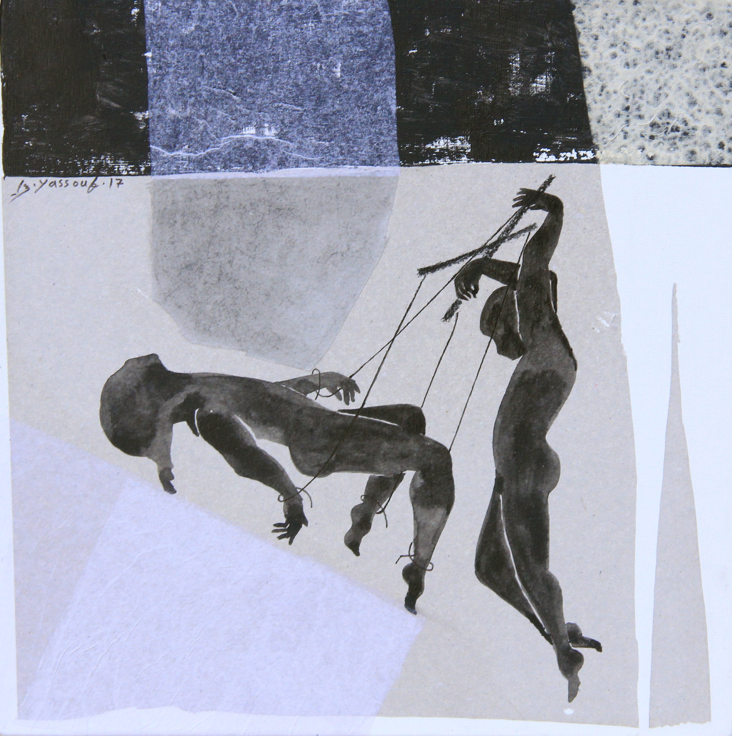 Reem Yassouf, Untitled 15 Reem Yassouf, Untitled 15