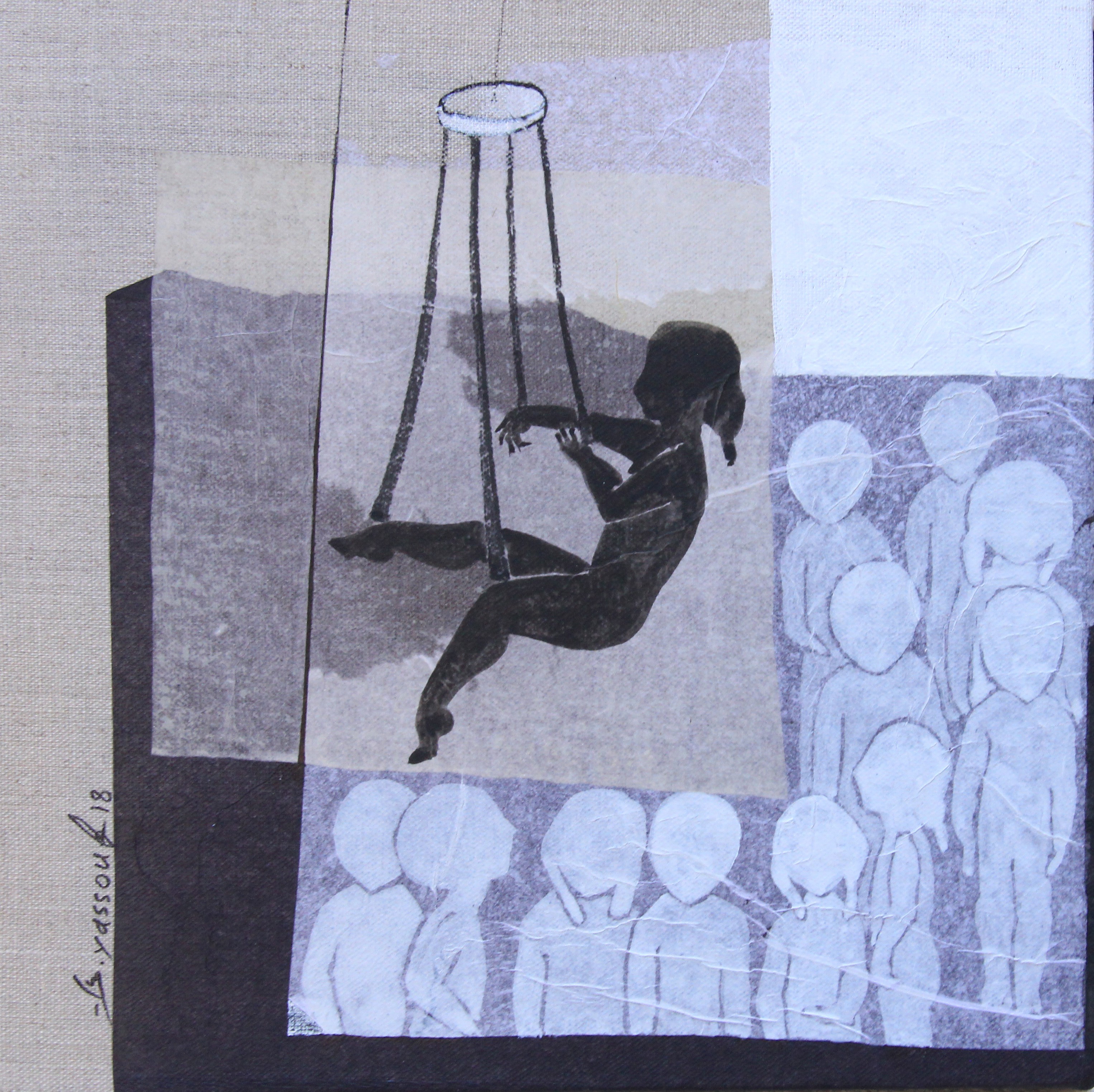 Reem Yassouf, Untitled 17 Reem Yassouf, Untitled 17