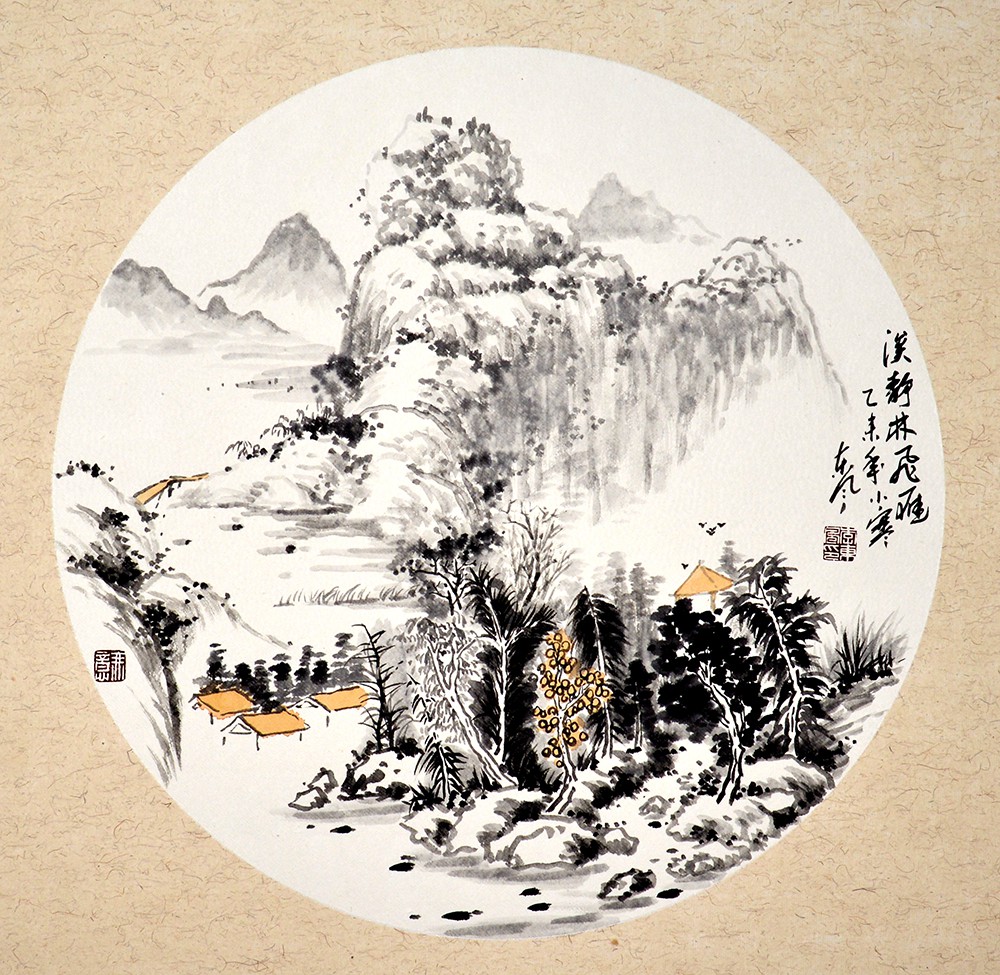Li Dongfeng, Landscape sketch 6 Li Dongfeng, Landscape sketch 6