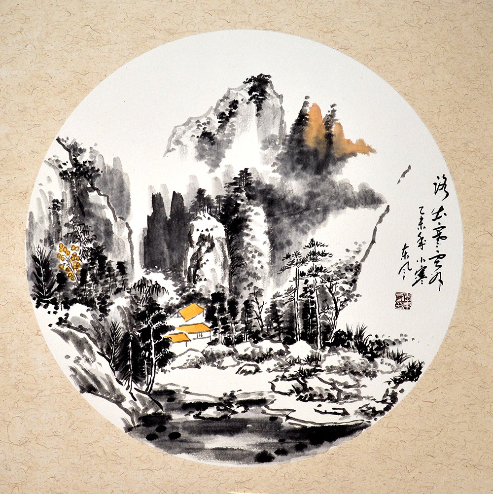 Li Dongfeng, Landscape sketch 7 Li Dongfeng, Landscape sketch 7
