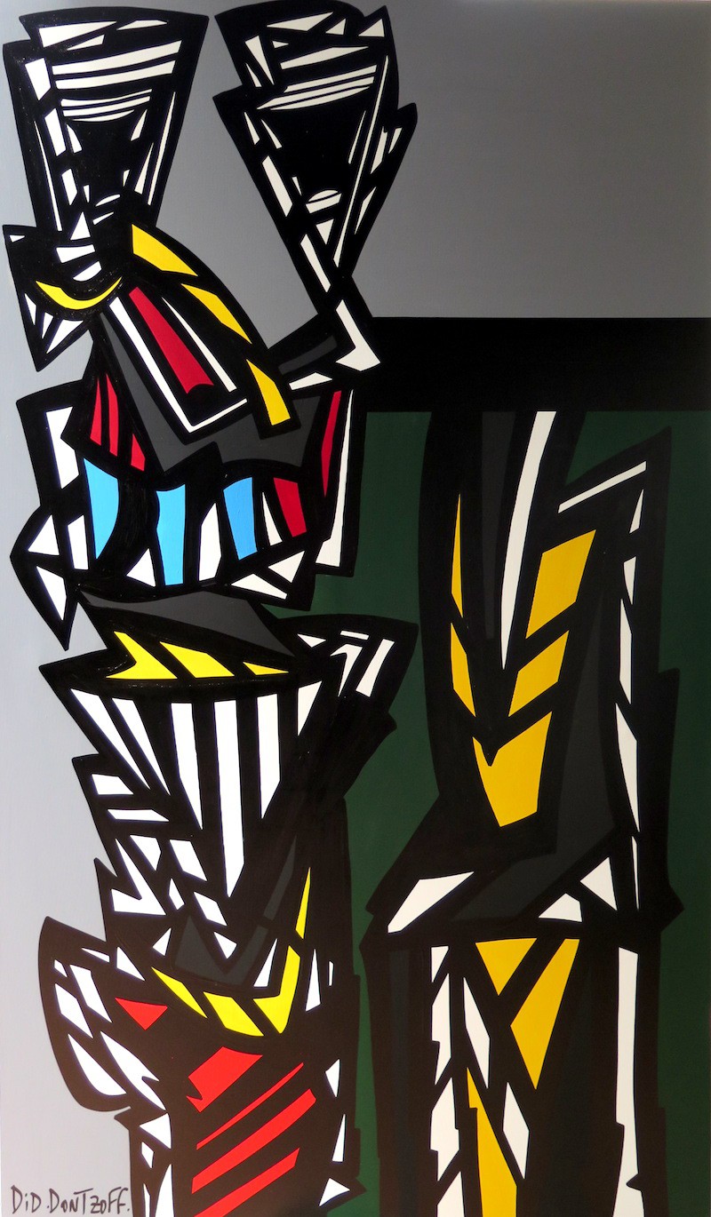 Did Dontzoff, Untitled Did Dontzoff, Untitled