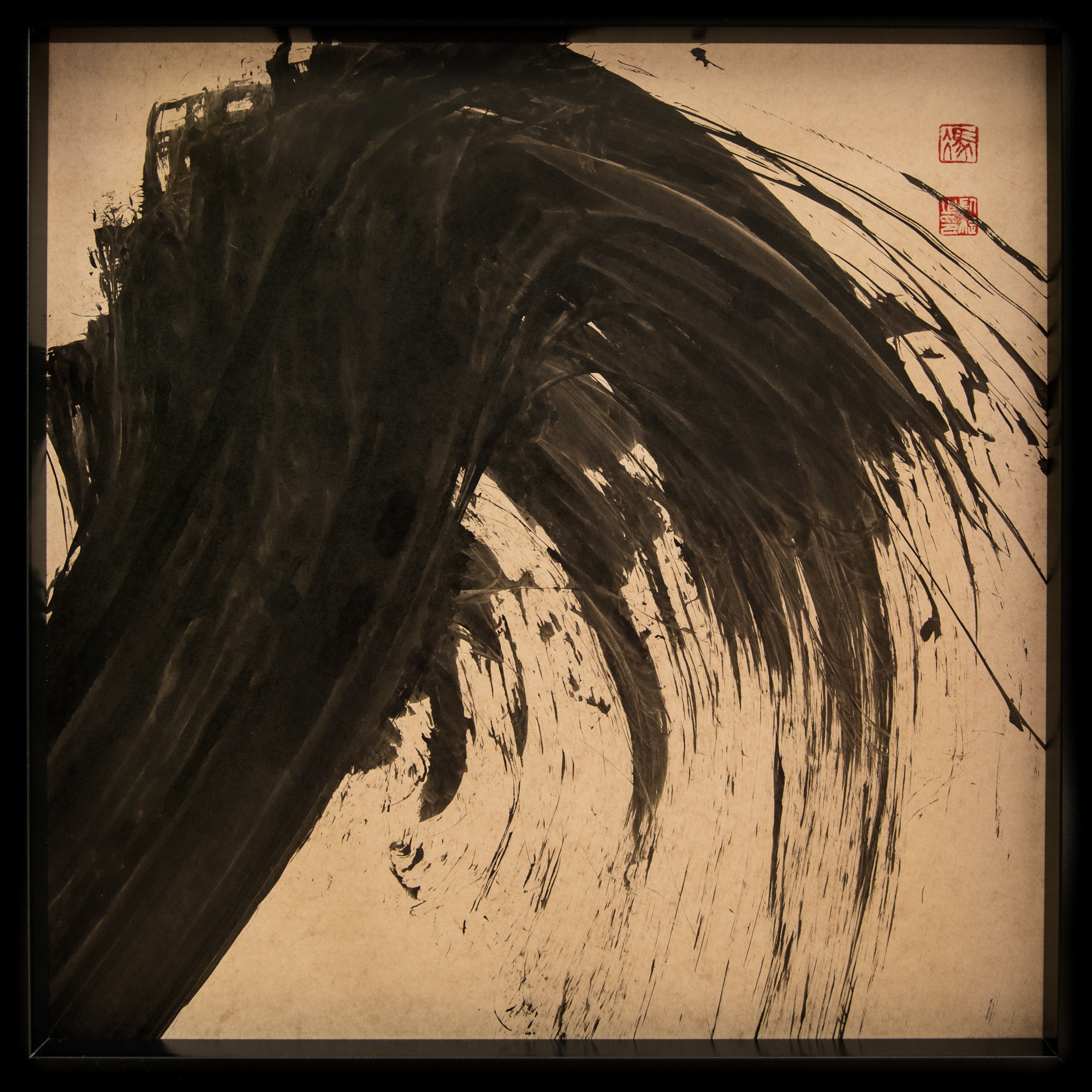 Feng Kaixuan, Extrait de Cheveux d'Encre Brume_n Feng Kaixuan, Extrait de Cheveux d'Encre Brume_n