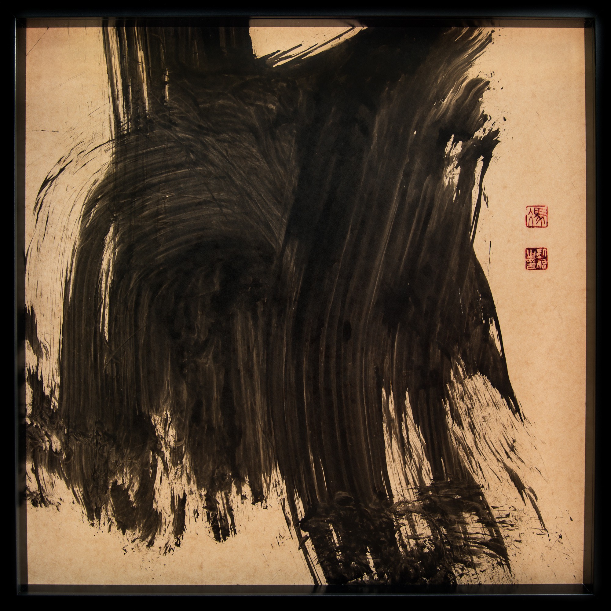 Feng Kaixuan, Extrait de Cheveux d'Encre Brume_o Feng Kaixuan, Extrait de Cheveux d'Encre Brume_o