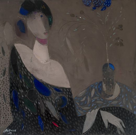 Arshak Nersisyan