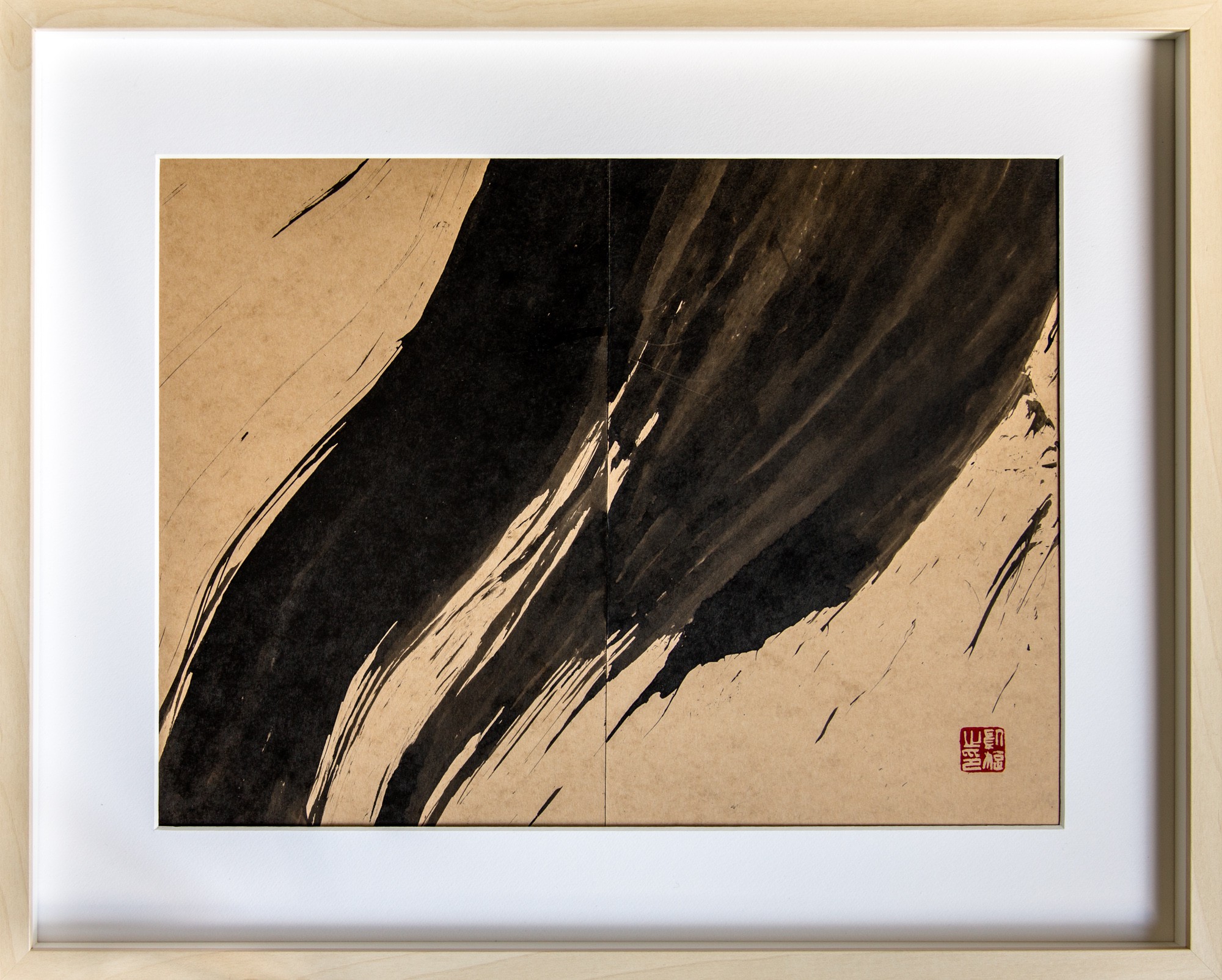 Feng Kaixuan, Extrait de Cheveux d'Encre Brume_r Feng Kaixuan, Extrait de Cheveux d'Encre Brume_r
