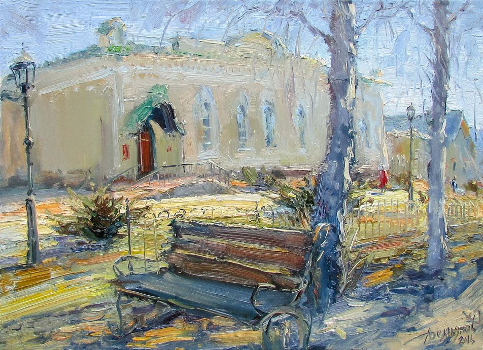 Yuriy Demiyanov, Paysage avec un Banc Yuriy Demiyanov, Paysage avec un Banc