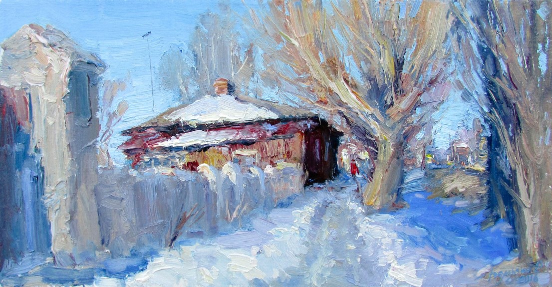 Yuriy Demiyanov, Paysage Avec Une Clôture Yuriy Demiyanov, Paysage Avec Une Clôture