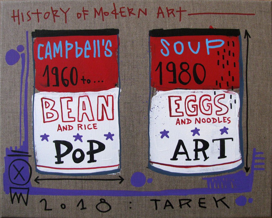 Tarek, Bean and Eggs Tarek, Bean and Eggs