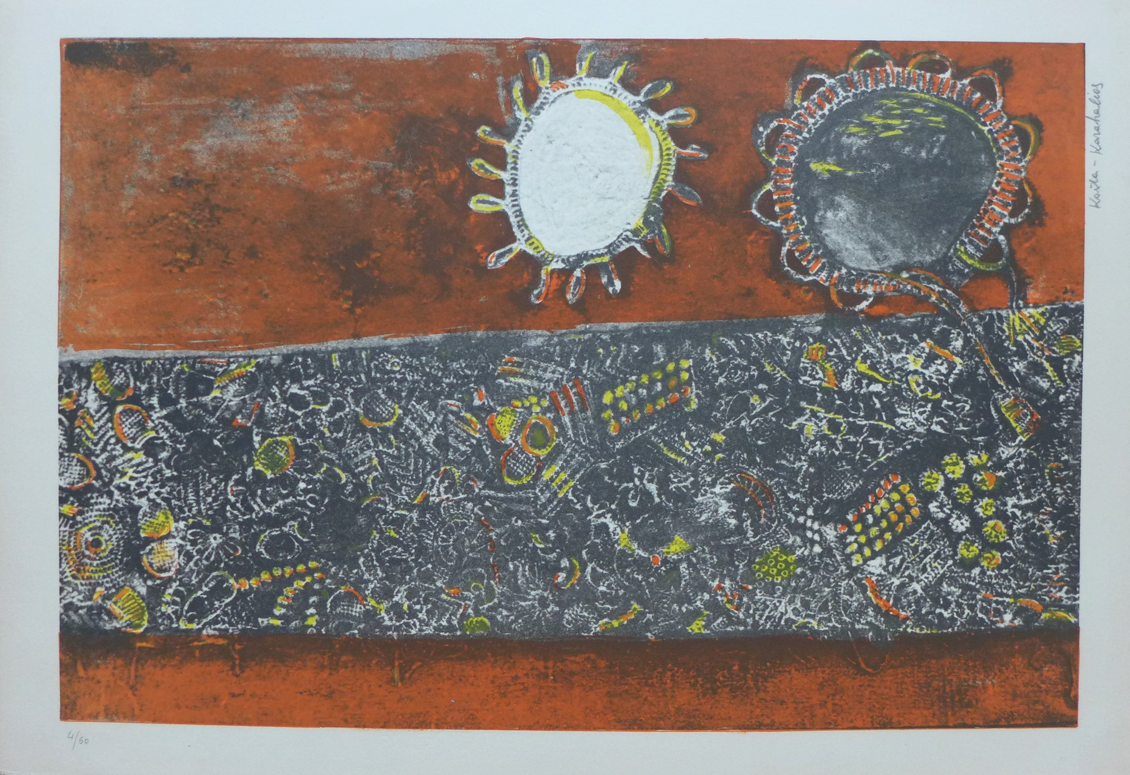 Constantin Karahalios, Composition Constantin Karahalios, Composition