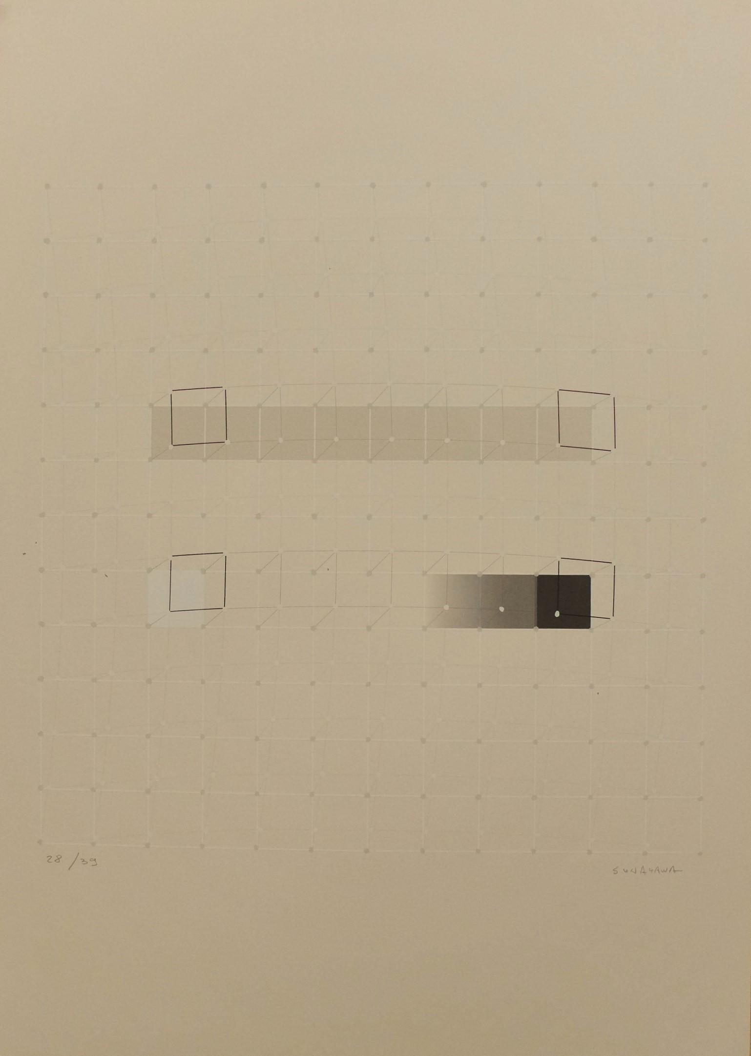 Haruhiko Sunagawa, Composition abstraite Haruhiko Sunagawa, Composition abstraite