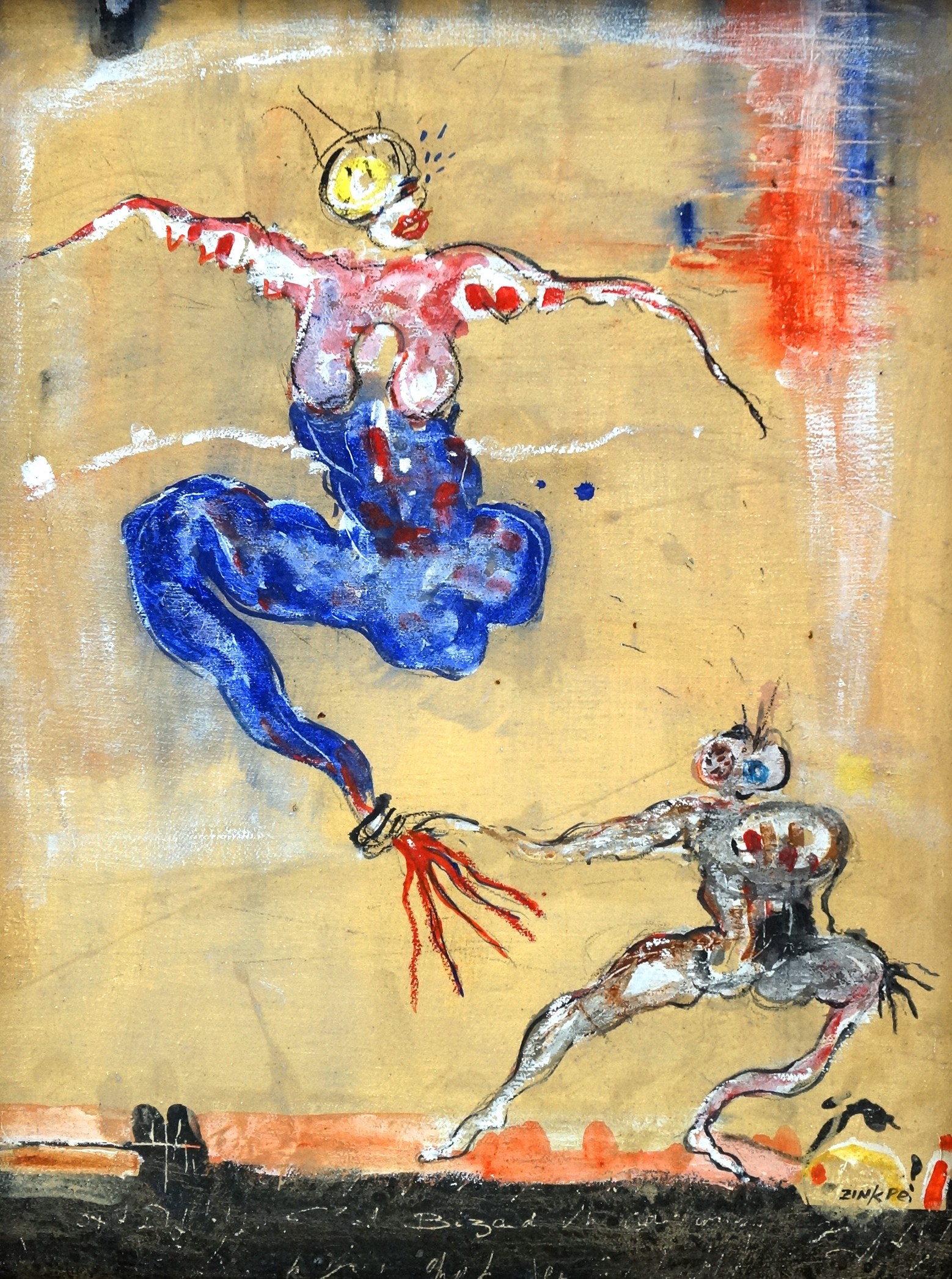 Dominique Zinkpè, Untitled Dominique Zinkpè, Untitled