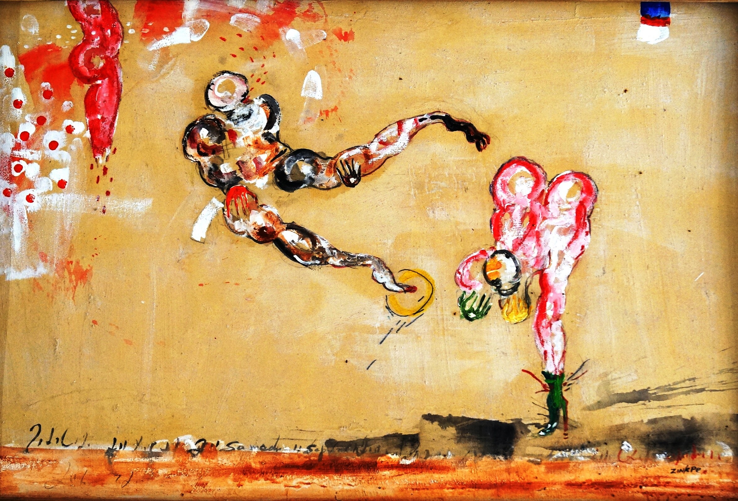 Dominique Zinkpè, Untitled Dominique Zinkpè, Untitled