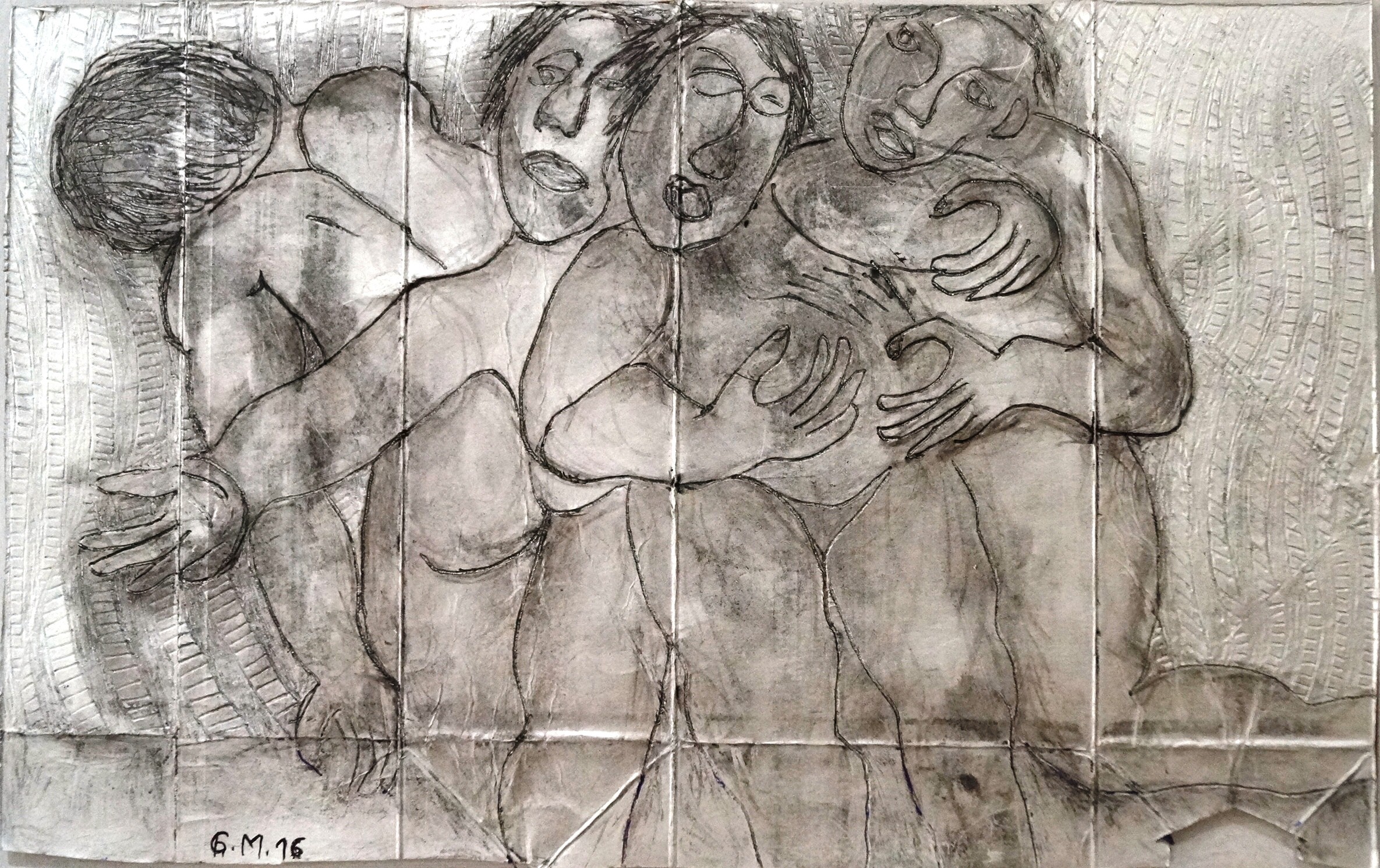 Gatien Mabounga, Untitled Gatien Mabounga, Untitled