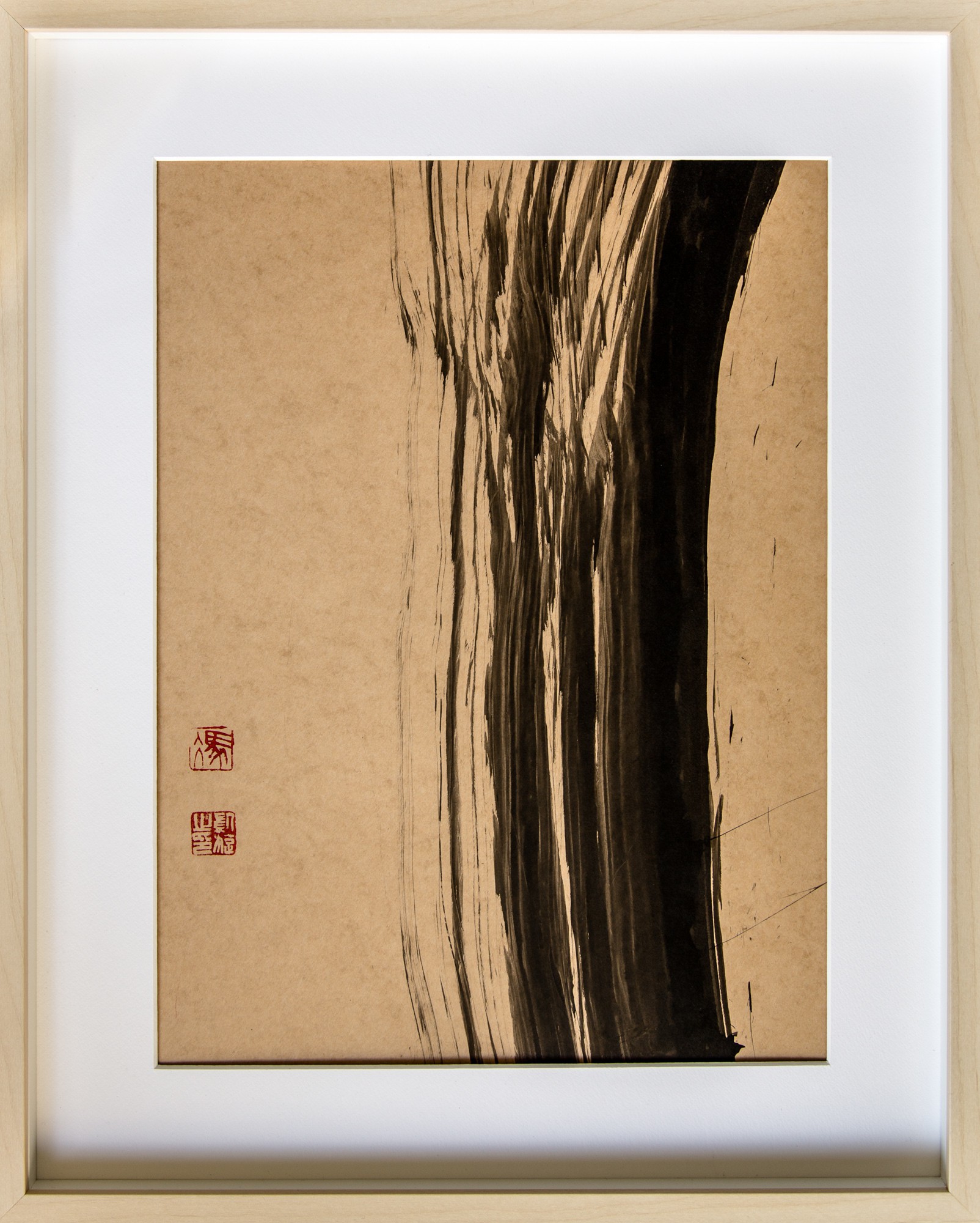 Feng Kaixuan, Extrait de Cheveux d Encre Brume_u Feng Kaixuan, Extrait de Cheveux d Encre Brume_u