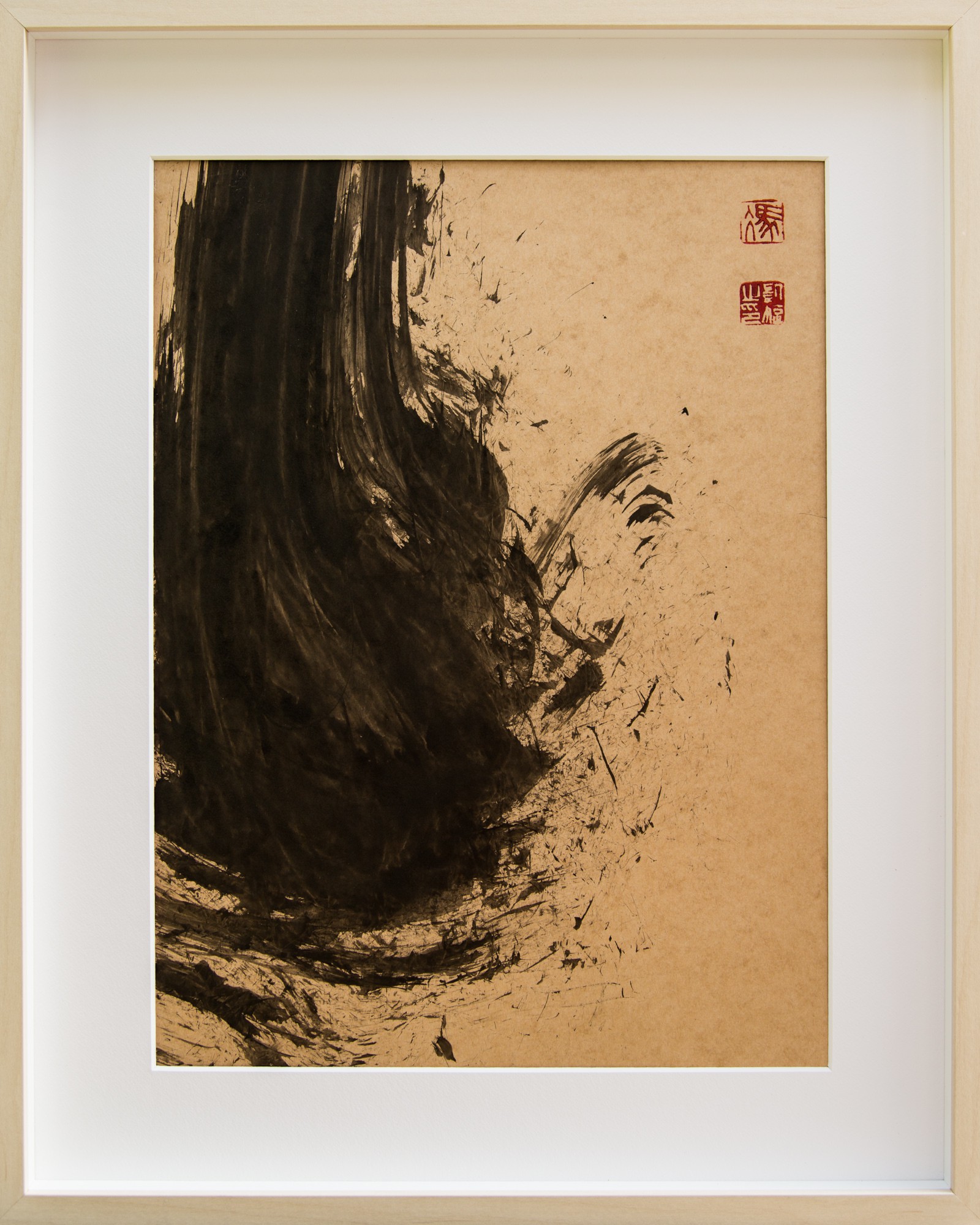 Feng Kaixuan, Extrait de Cheveux d Encre Brume_v Feng Kaixuan, Extrait de Cheveux d Encre Brume_v