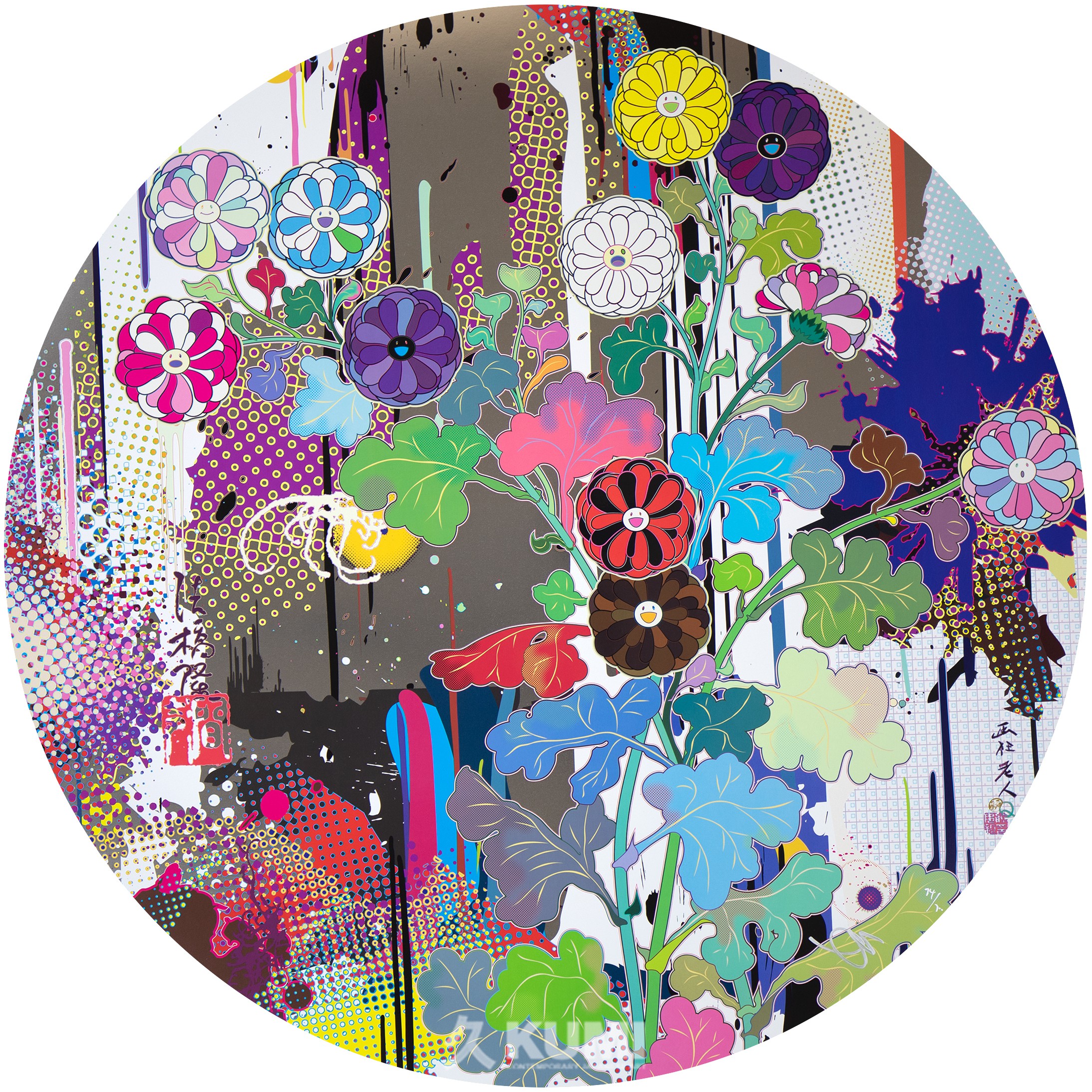 Takashi Murakami, Korin: Superstring Theory Takashi Murakami, Korin: Superstring Theory