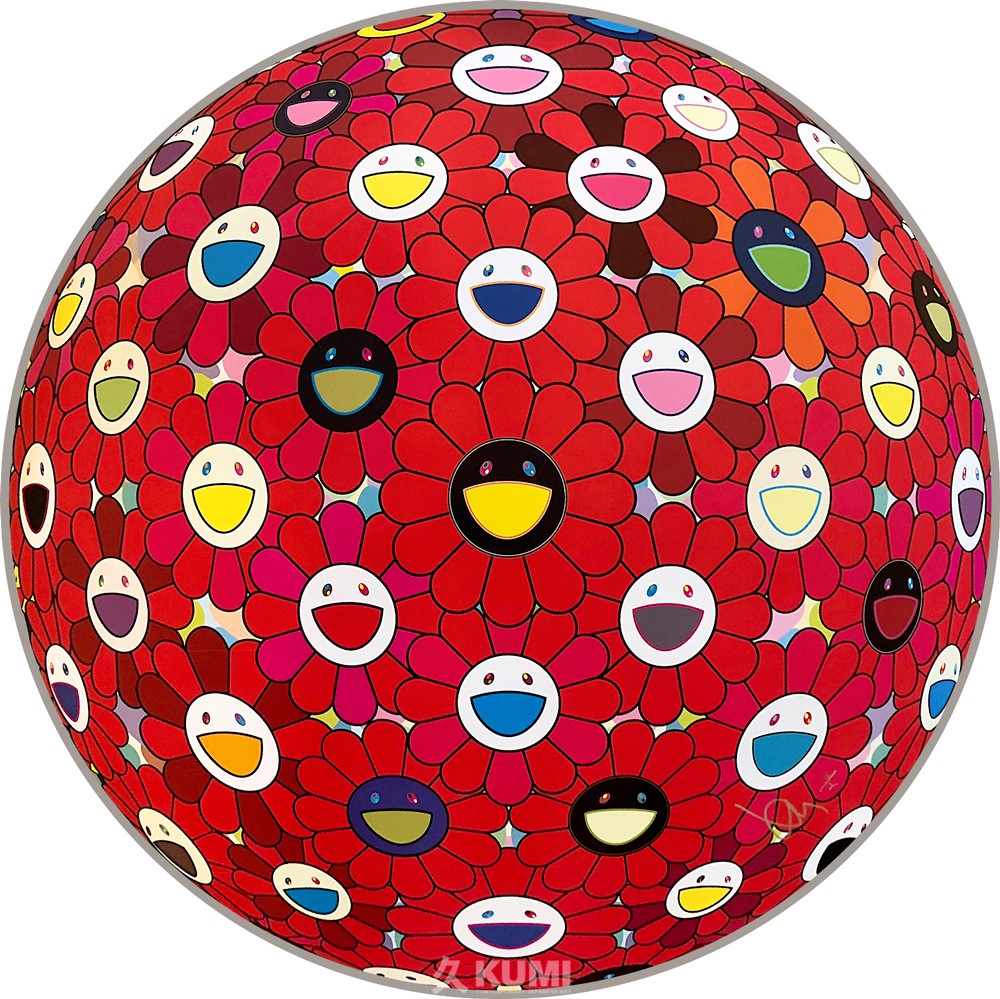 Takashi Murakami, Flowerball (Bright Red) Takashi Murakami, Flowerball (Bright Red)
