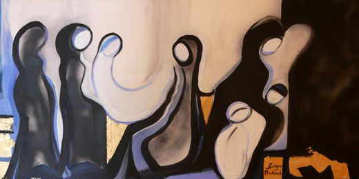 Georgine Haddad